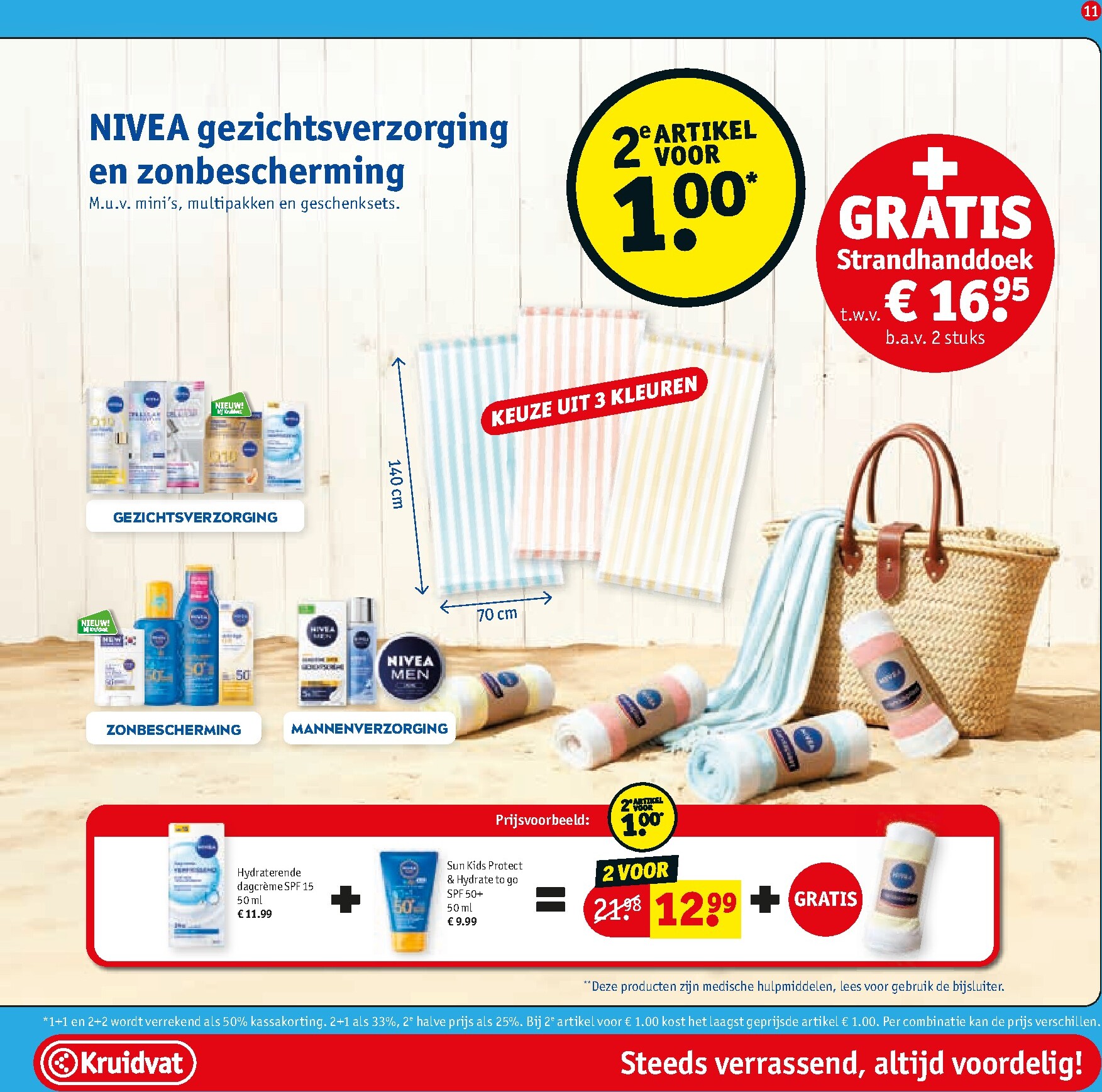 kruidvat - Kruidvat folder voor volgende week van dinsdag 23-06-2026 tot zondag 05-07-2026 - page: 13