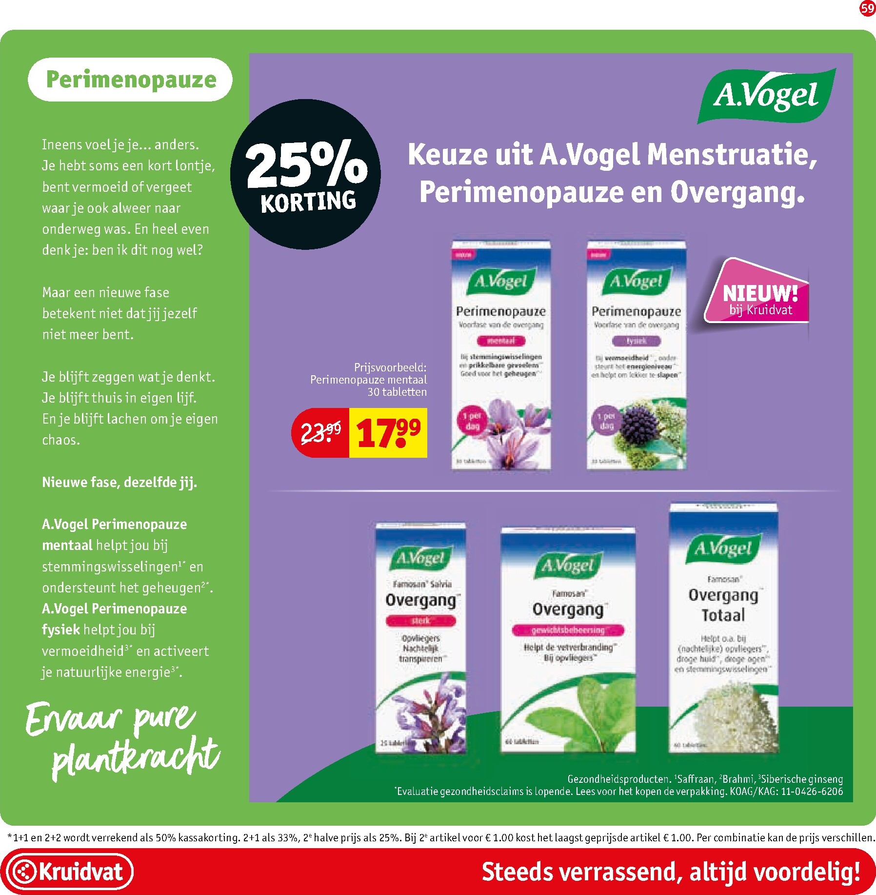 kruidvat - Kruidvat folder voor volgende week van dinsdag 23-06-2026 tot zondag 05-07-2026 - page: 63
