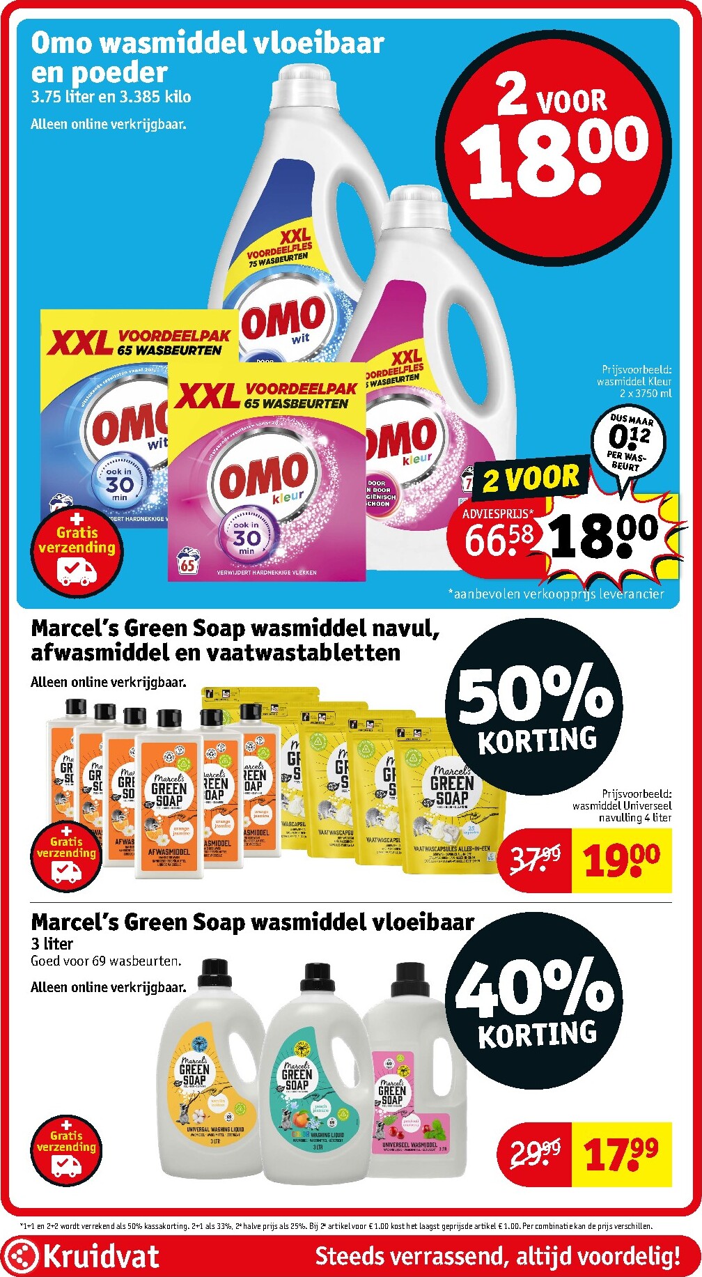 kruidvat - Huidige Kruidvat folder geldig van dinsdag 30-06-2026 tot zondag 05-07-2026 - page: 63