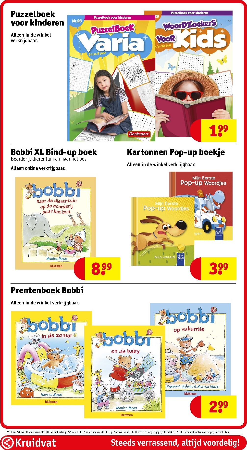 kruidvat - Huidige Kruidvat folder geldig van dinsdag 30-06-2026 tot zondag 05-07-2026 - page: 47