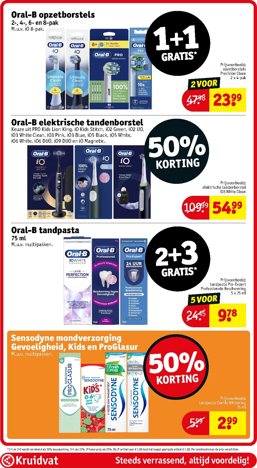 kruidvat - Huidige Kruidvat folder geldig van dinsdag 30-06-2026 tot zondag 05-07-2026 - page: 17