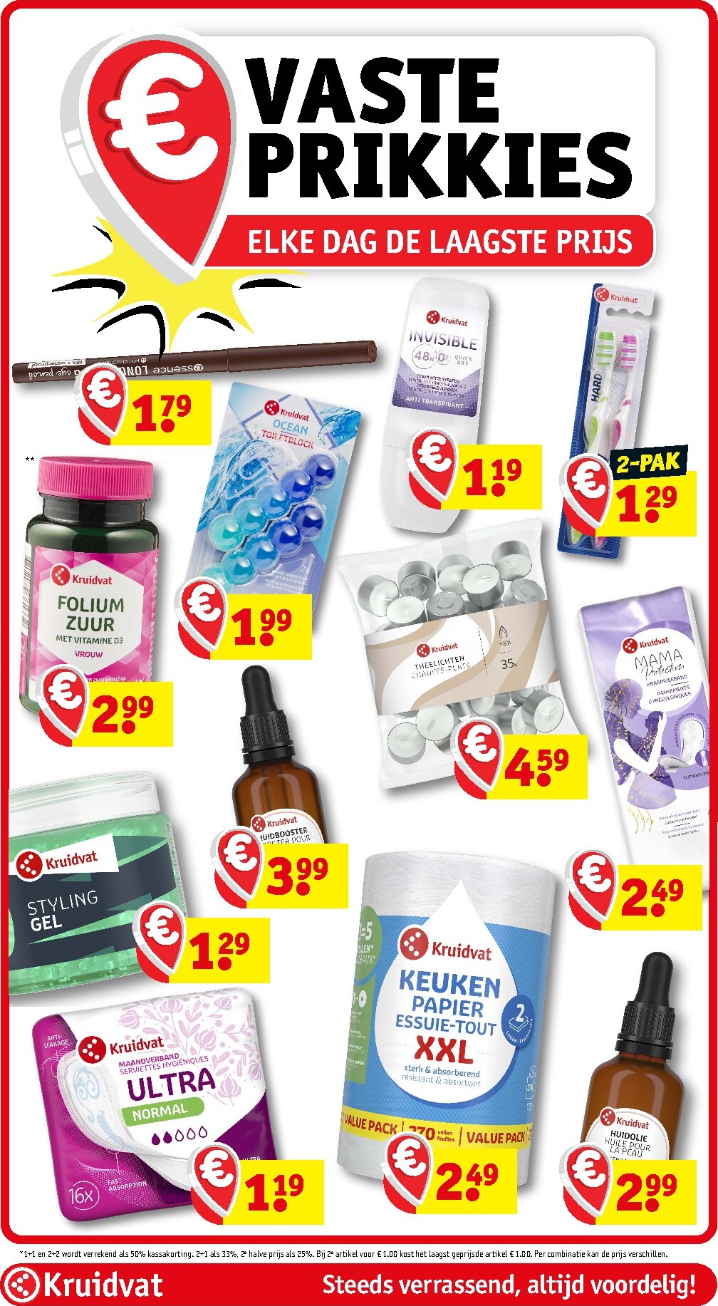 kruidvat - Huidige Kruidvat folder geldig van dinsdag 30-06-2026 tot zondag 05-07-2026 - page: 32