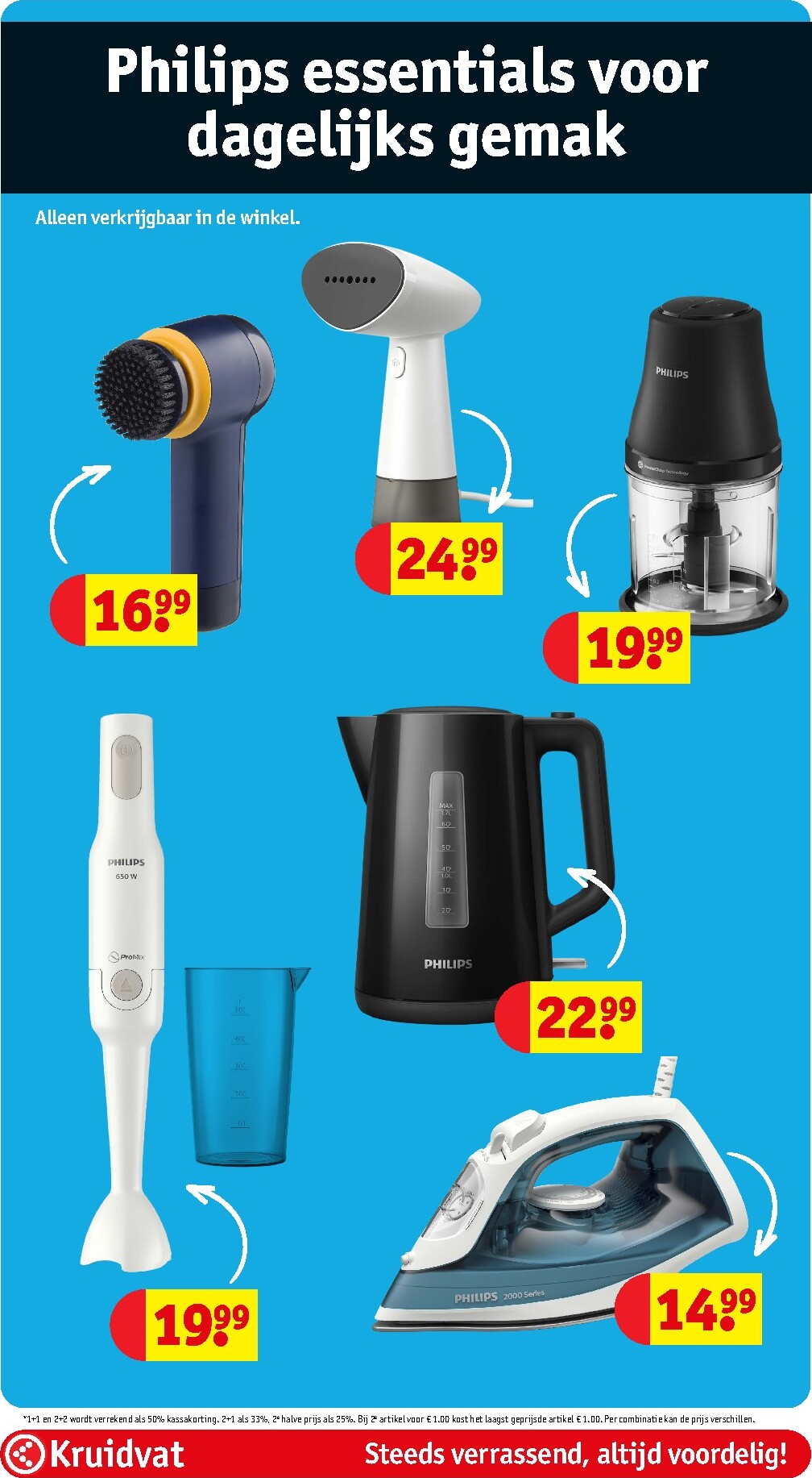 kruidvat - Huidige Kruidvat folder geldig van dinsdag 30-06-2026 tot zondag 05-07-2026 - page: 55