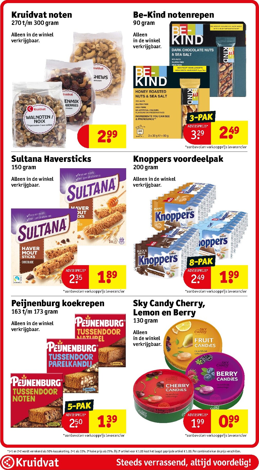 kruidvat - Huidige Kruidvat folder geldig van dinsdag 30-06-2026 tot zondag 05-07-2026 - page: 52