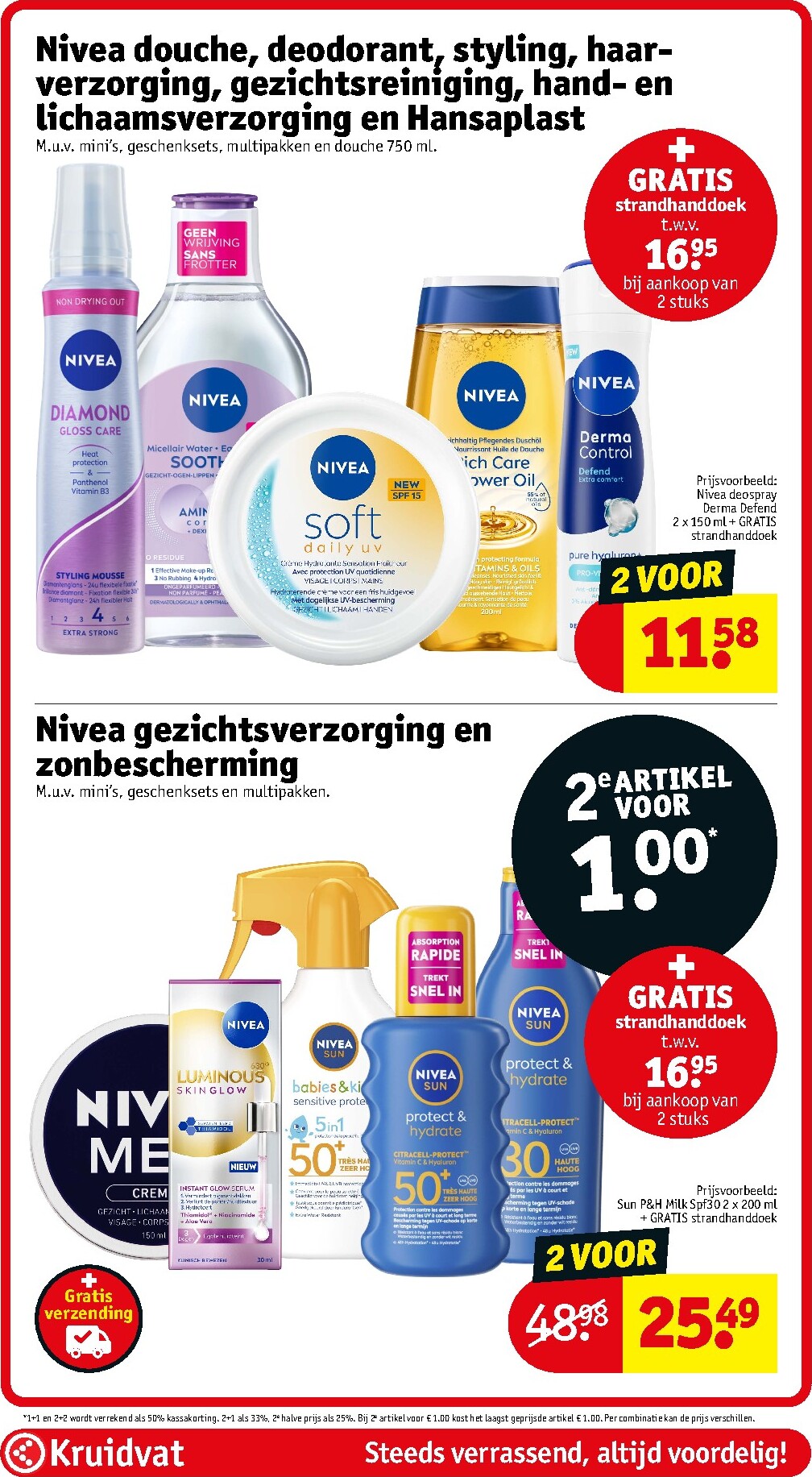 kruidvat - Huidige Kruidvat folder geldig van dinsdag 30-06-2026 tot zondag 05-07-2026 - page: 9