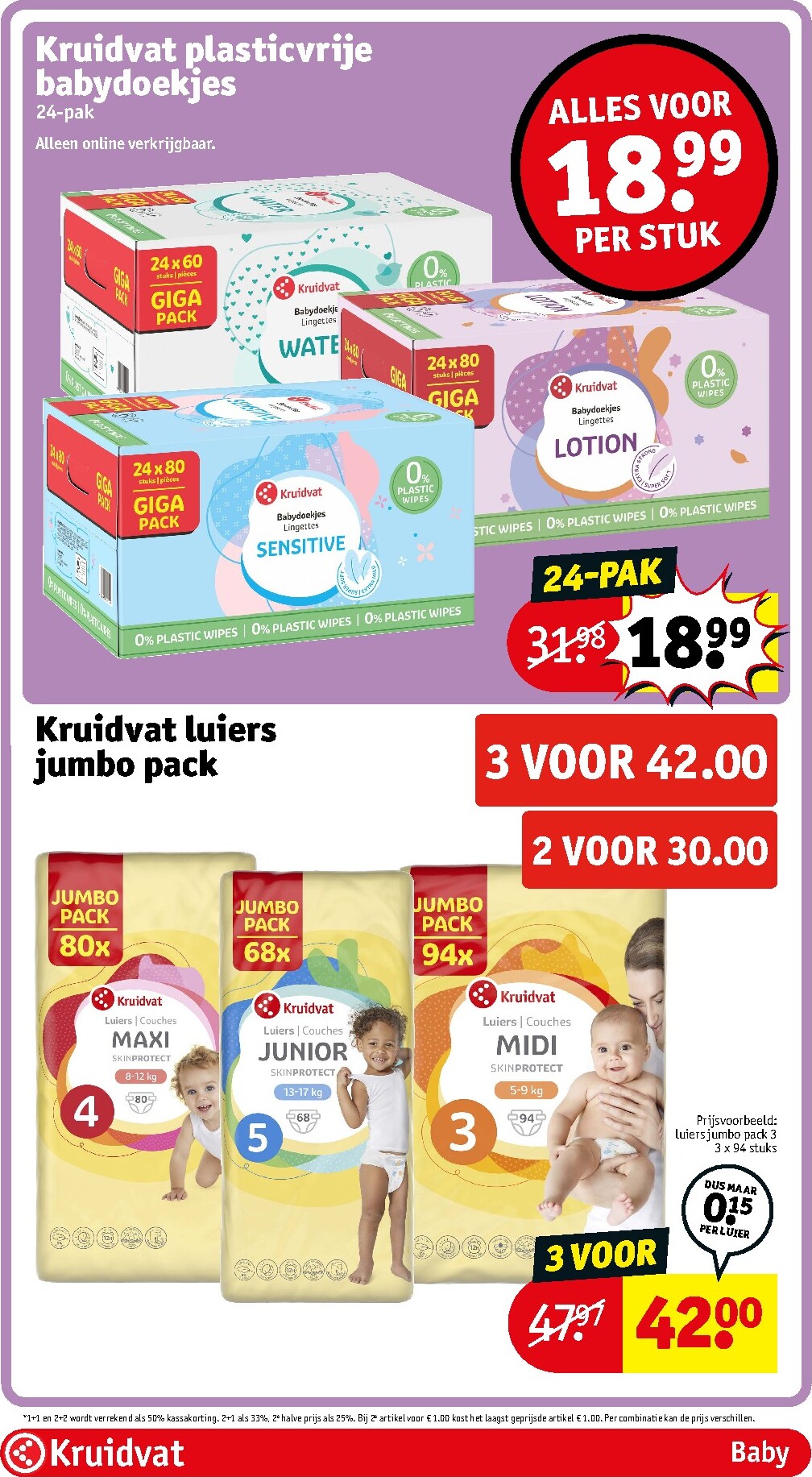 kruidvat - Huidige Kruidvat folder geldig van dinsdag 30-06-2026 tot zondag 05-07-2026 - page: 33