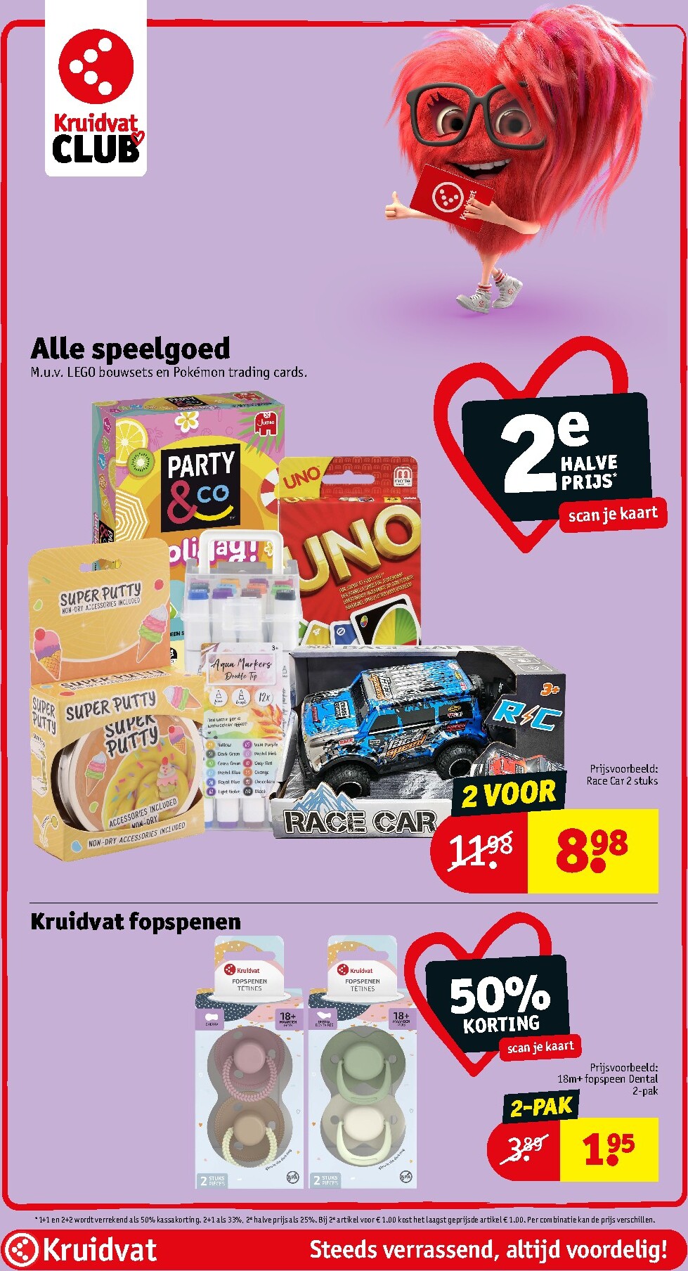 kruidvat - Huidige Kruidvat folder geldig van dinsdag 30-06-2026 tot zondag 05-07-2026 - page: 19