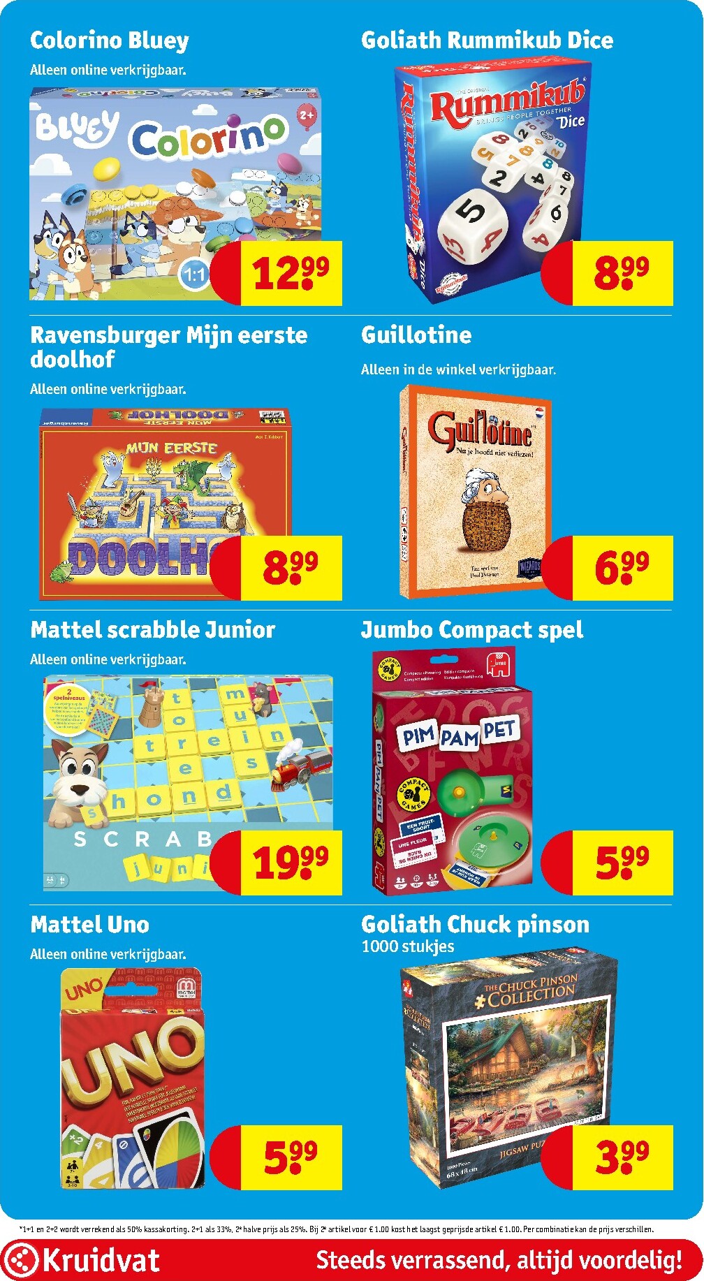 kruidvat - Kruidvat folder voor volgende week van dinsdag 07-07-2026 tot zondag 19-07-2026 - page: 102