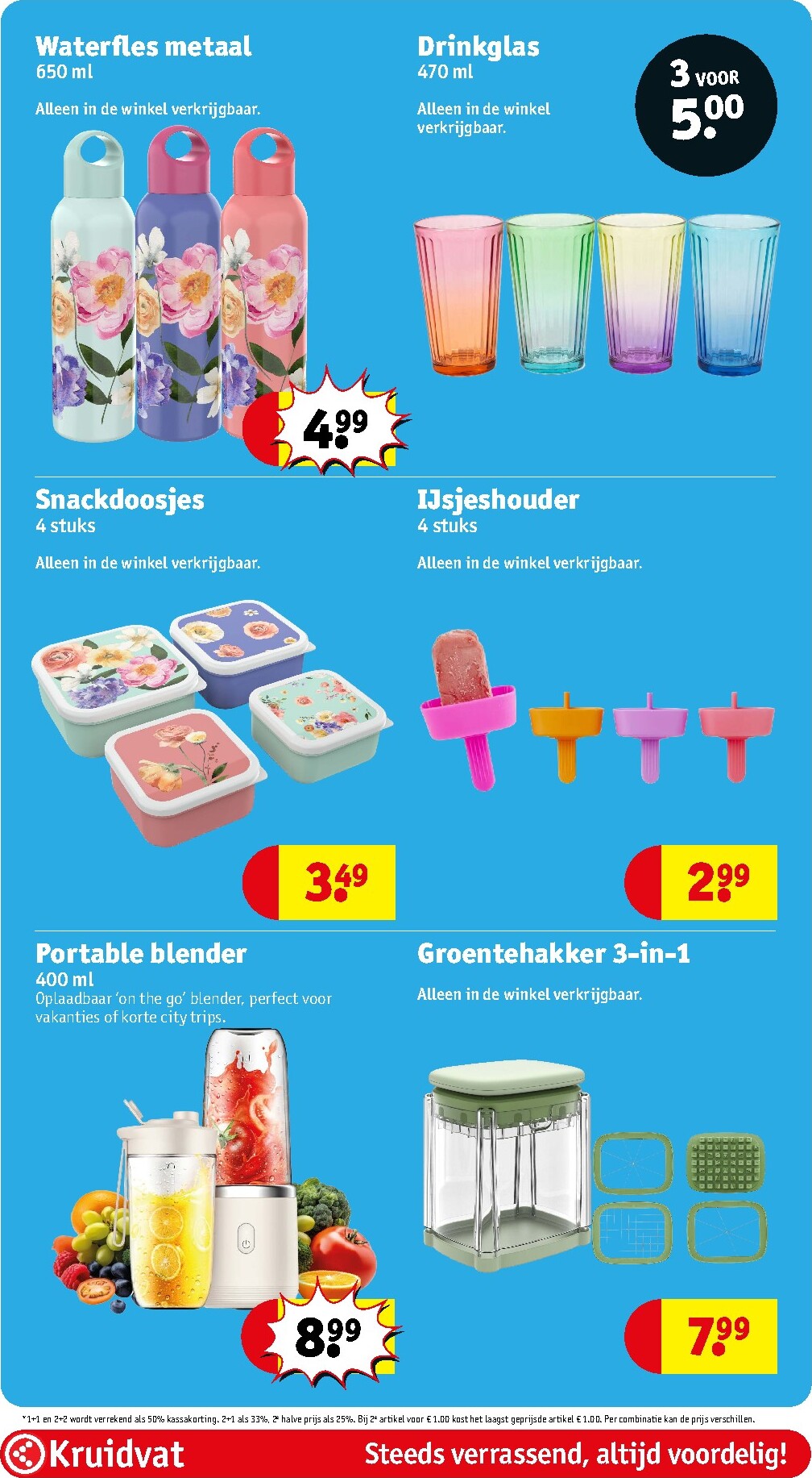 kruidvat - Kruidvat folder voor volgende week van dinsdag 07-07-2026 tot zondag 19-07-2026 - page: 91