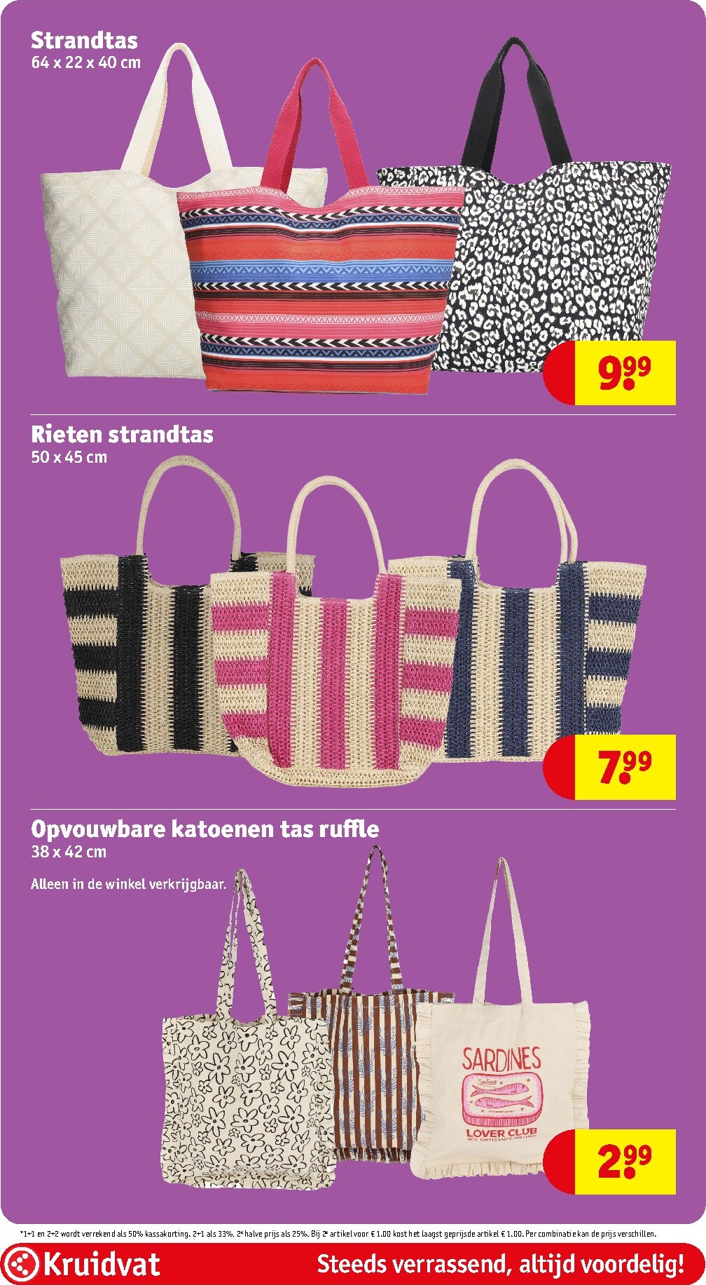 kruidvat - Kruidvat folder voor volgende week van dinsdag 07-07-2026 tot zondag 19-07-2026 - page: 98