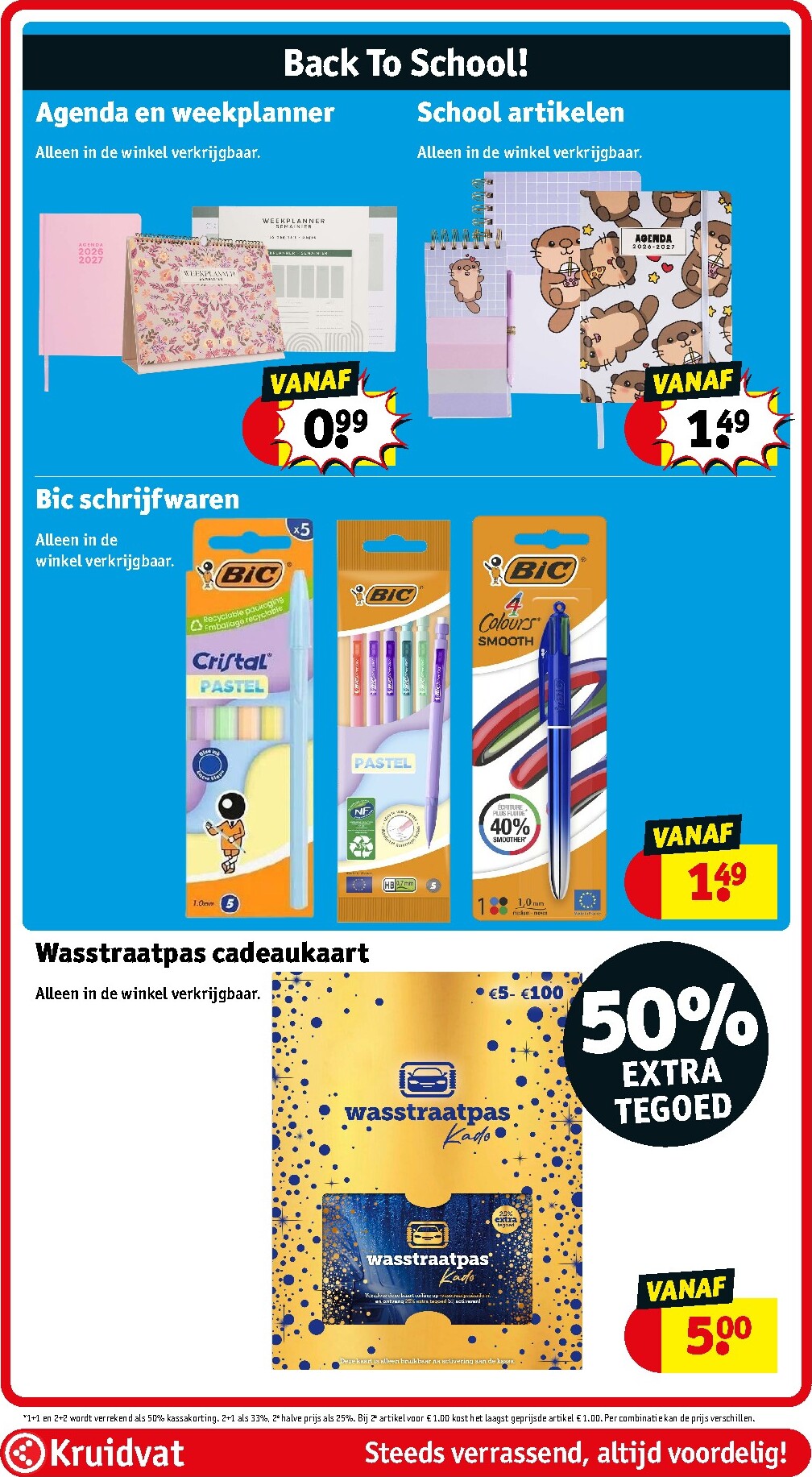 kruidvat - Kruidvat folder voor volgende week van dinsdag 07-07-2026 tot zondag 19-07-2026 - page: 96