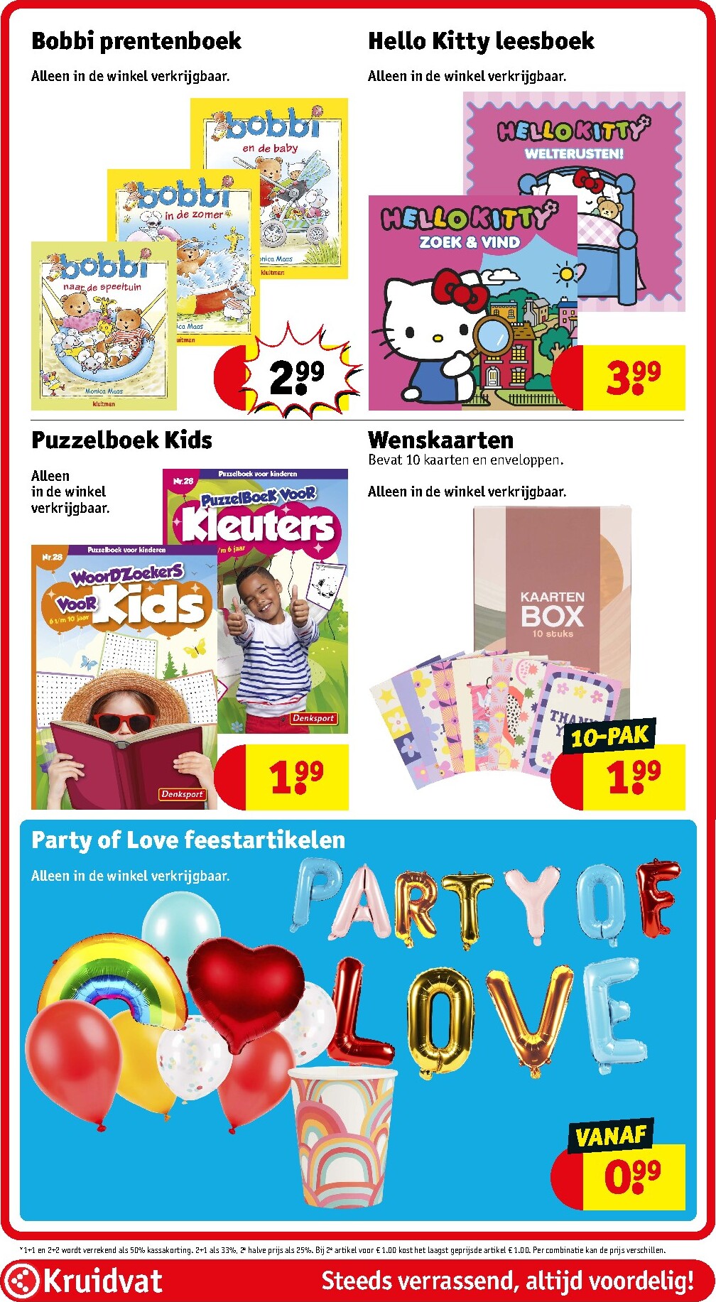 kruidvat - Kruidvat folder voor volgende week van dinsdag 07-07-2026 tot zondag 19-07-2026 - page: 109