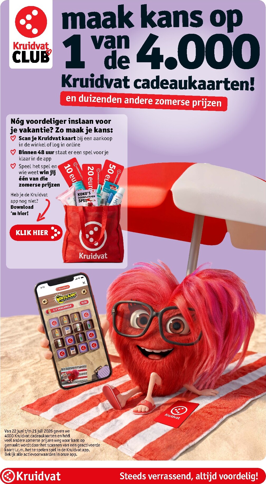 kruidvat - Huidige Kruidvat folder geldig van dinsdag 14-07-2026 tot zondag 19-07-2026 - page: 17