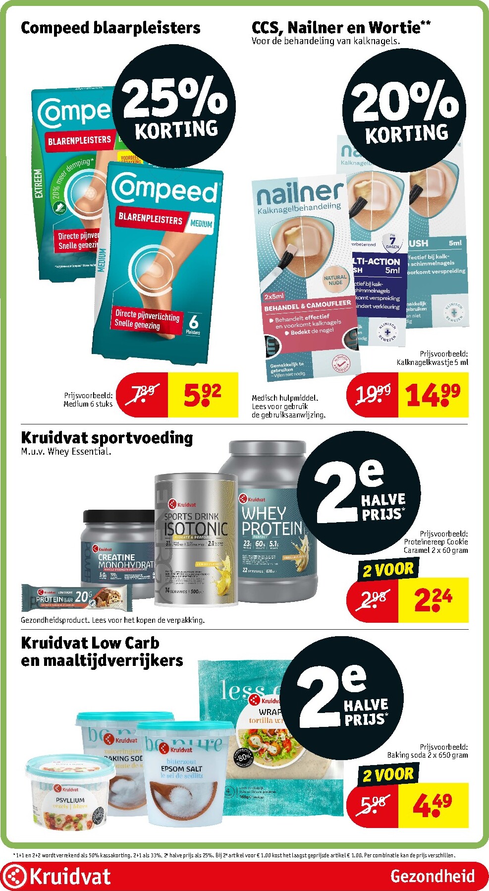kruidvat - Huidige Kruidvat folder geldig van dinsdag 14-07-2026 tot zondag 19-07-2026 - page: 95