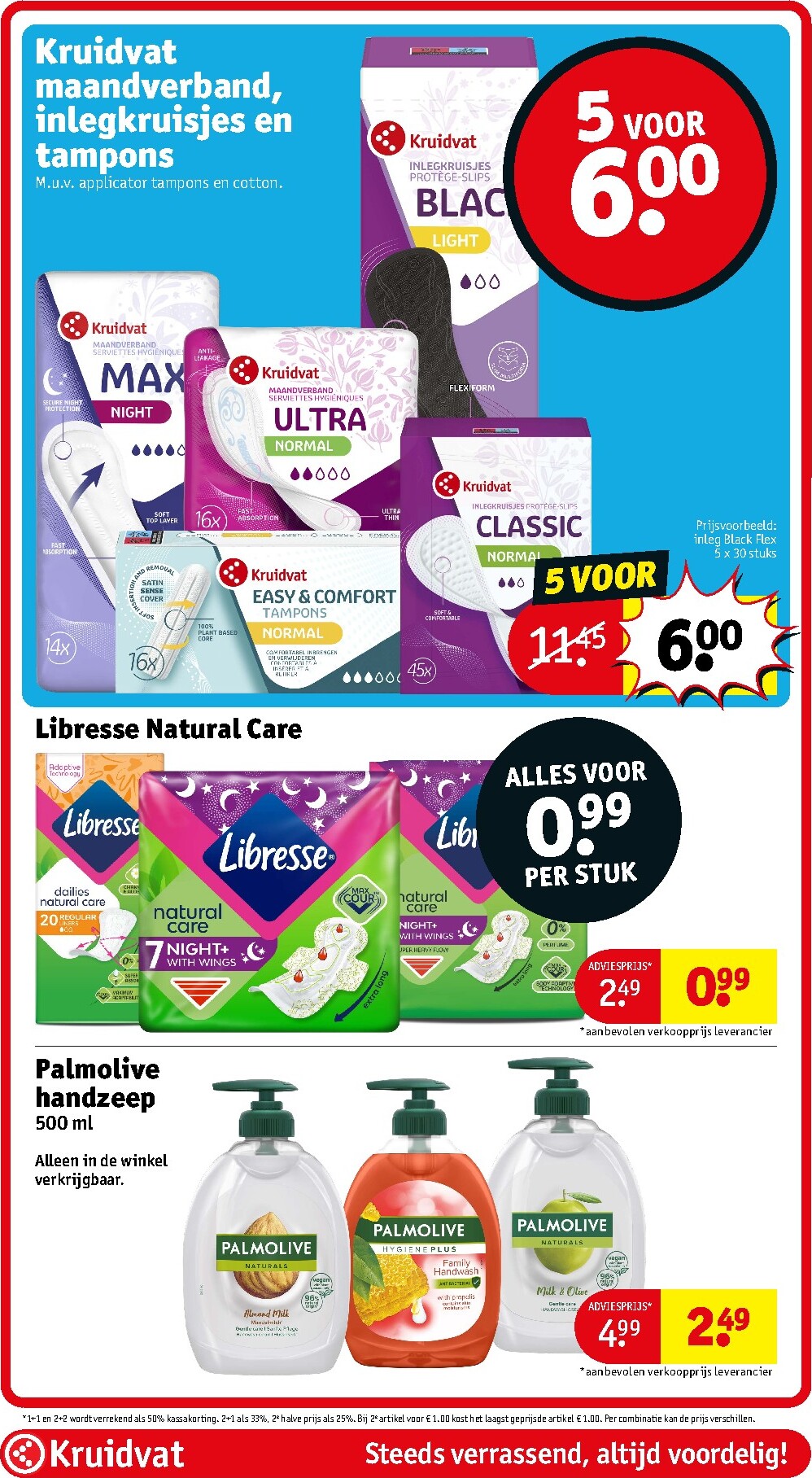 kruidvat - Huidige Kruidvat folder geldig van dinsdag 14-07-2026 tot zondag 19-07-2026 - page: 48