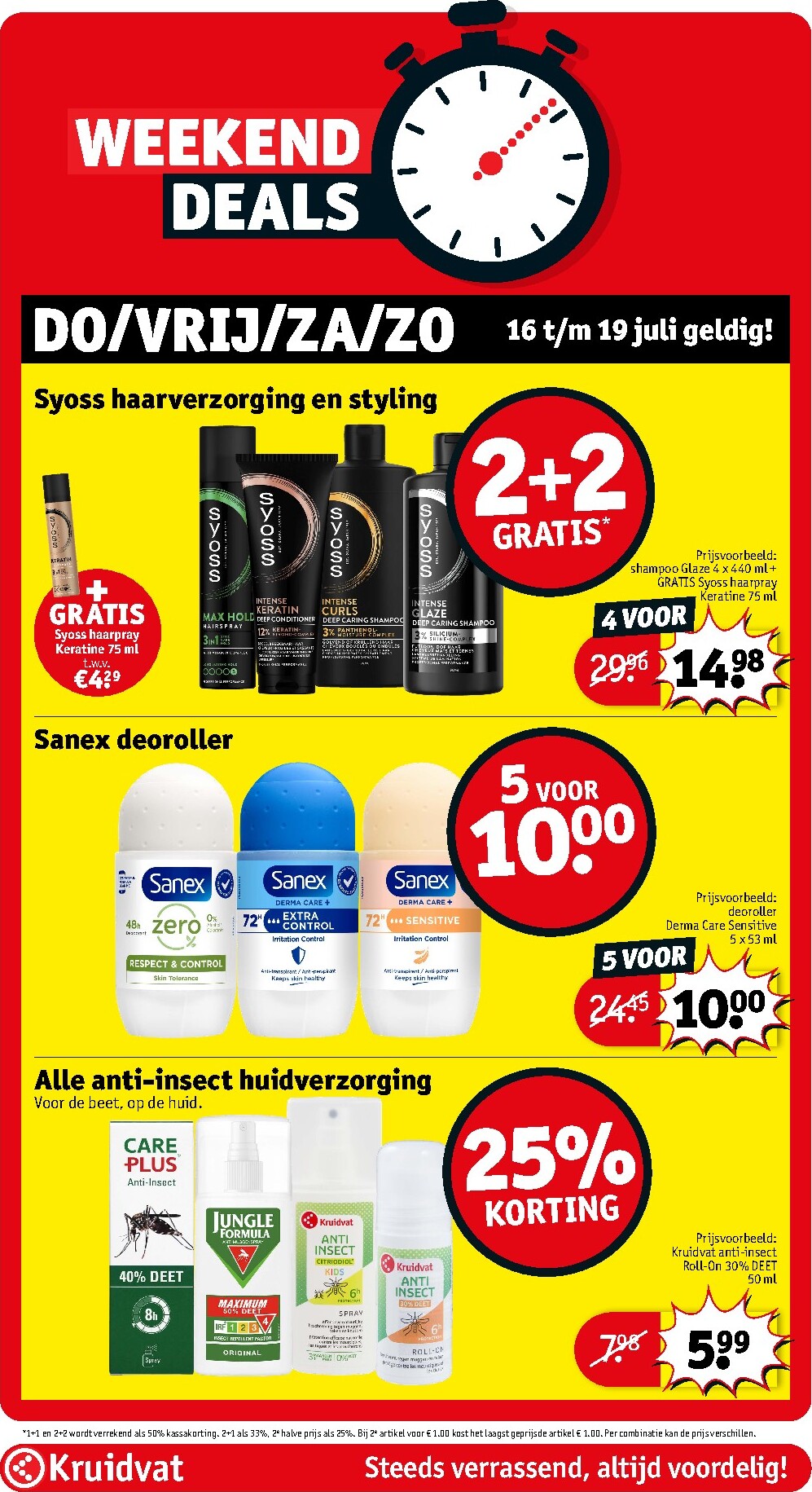 kruidvat - Huidige Kruidvat folder geldig van dinsdag 14-07-2026 tot zondag 19-07-2026 - page: 37