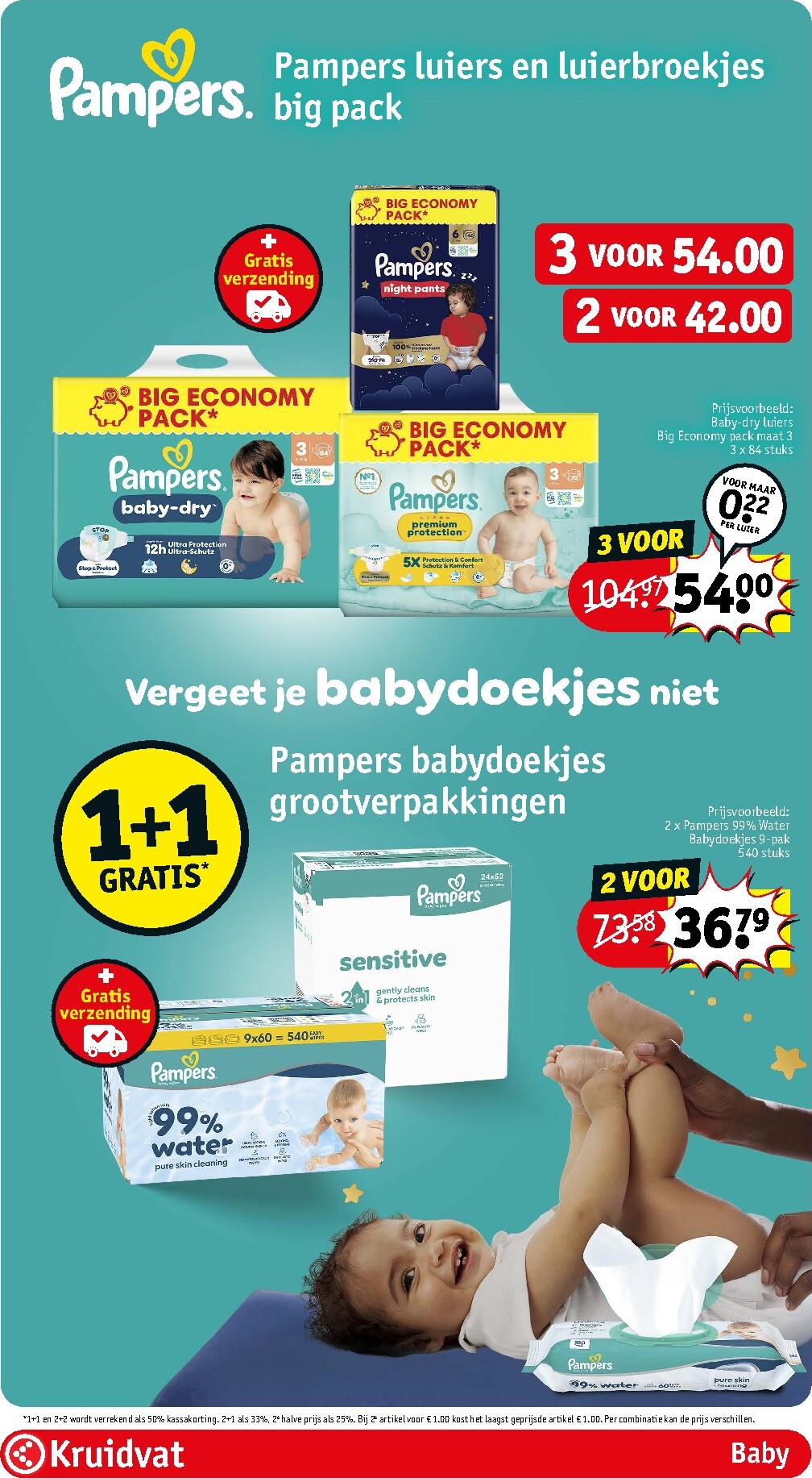 kruidvat - Huidige Kruidvat folder geldig van dinsdag 14-07-2026 tot zondag 19-07-2026 - page: 58