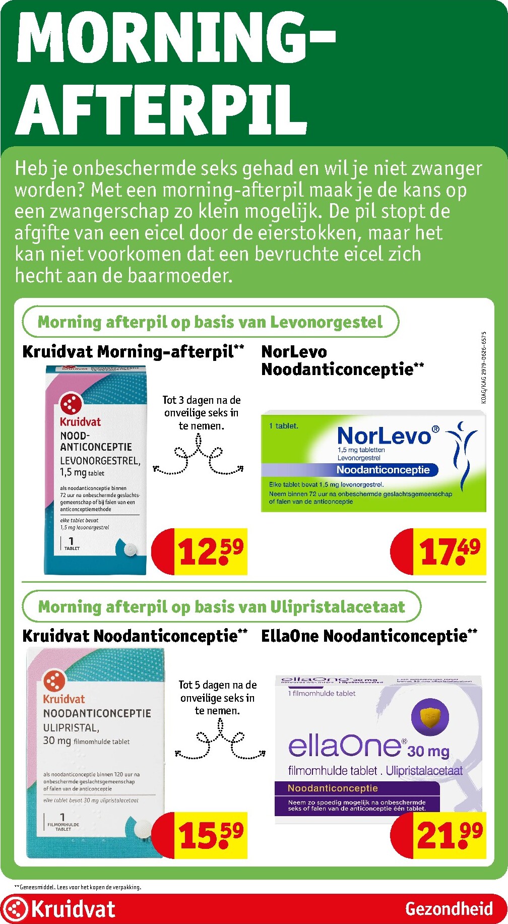 kruidvat - Huidige Kruidvat folder geldig van dinsdag 14-07-2026 tot zondag 19-07-2026 - page: 92