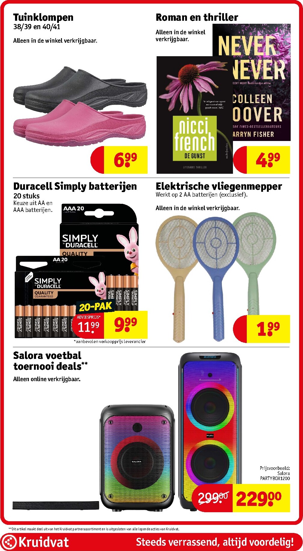kruidvat - Huidige Kruidvat folder geldig van dinsdag 14-07-2026 tot zondag 19-07-2026 - page: 81