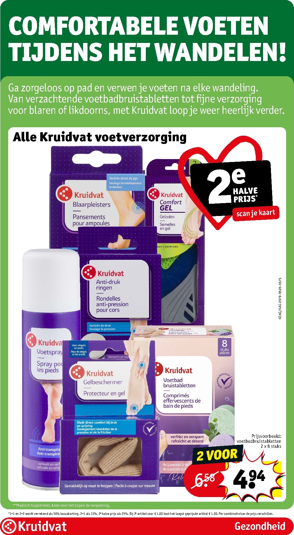 kruidvat - Huidige Kruidvat folder geldig van dinsdag 14-07-2026 tot zondag 19-07-2026 - page: 94