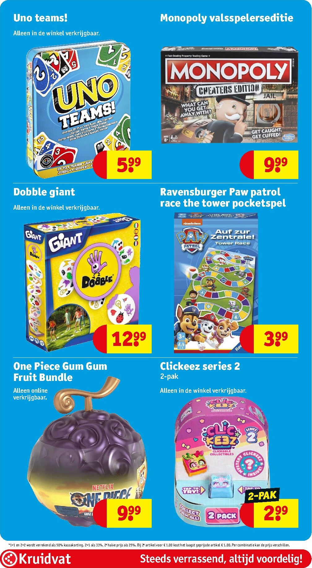 kruidvat - Huidige Kruidvat folder geldig van dinsdag 14-07-2026 tot zondag 19-07-2026 - page: 71