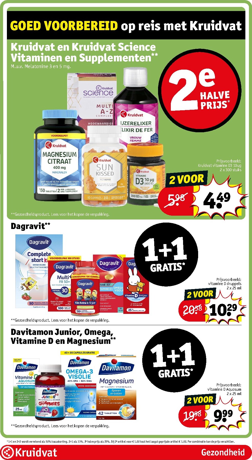 kruidvat - Huidige Kruidvat folder geldig van dinsdag 14-07-2026 tot zondag 19-07-2026 - page: 85