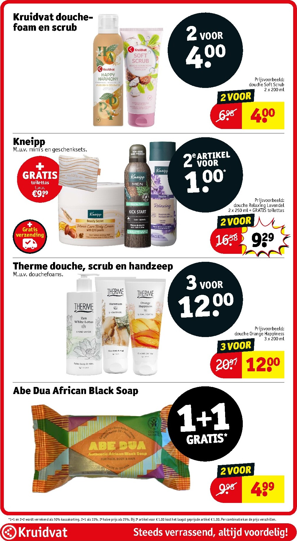 kruidvat - Huidige Kruidvat folder geldig van dinsdag 14-07-2026 tot zondag 19-07-2026 - page: 43