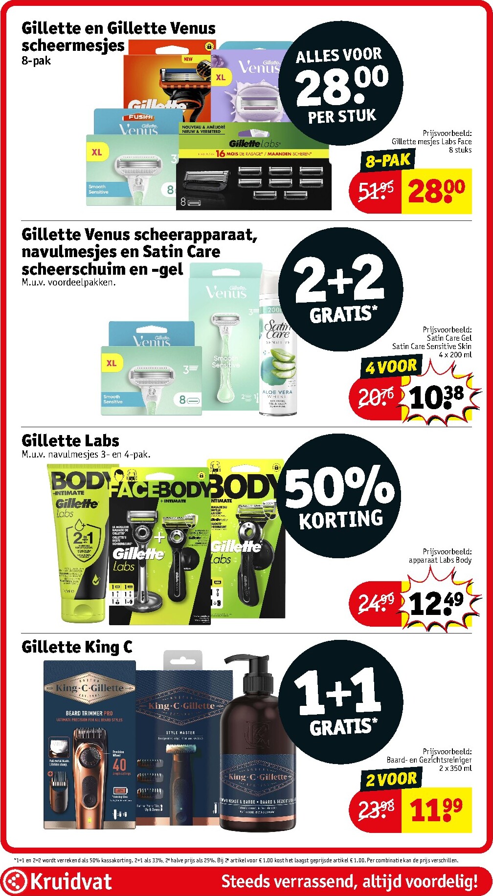 kruidvat - Huidige Kruidvat folder geldig van dinsdag 14-07-2026 tot zondag 19-07-2026 - page: 51