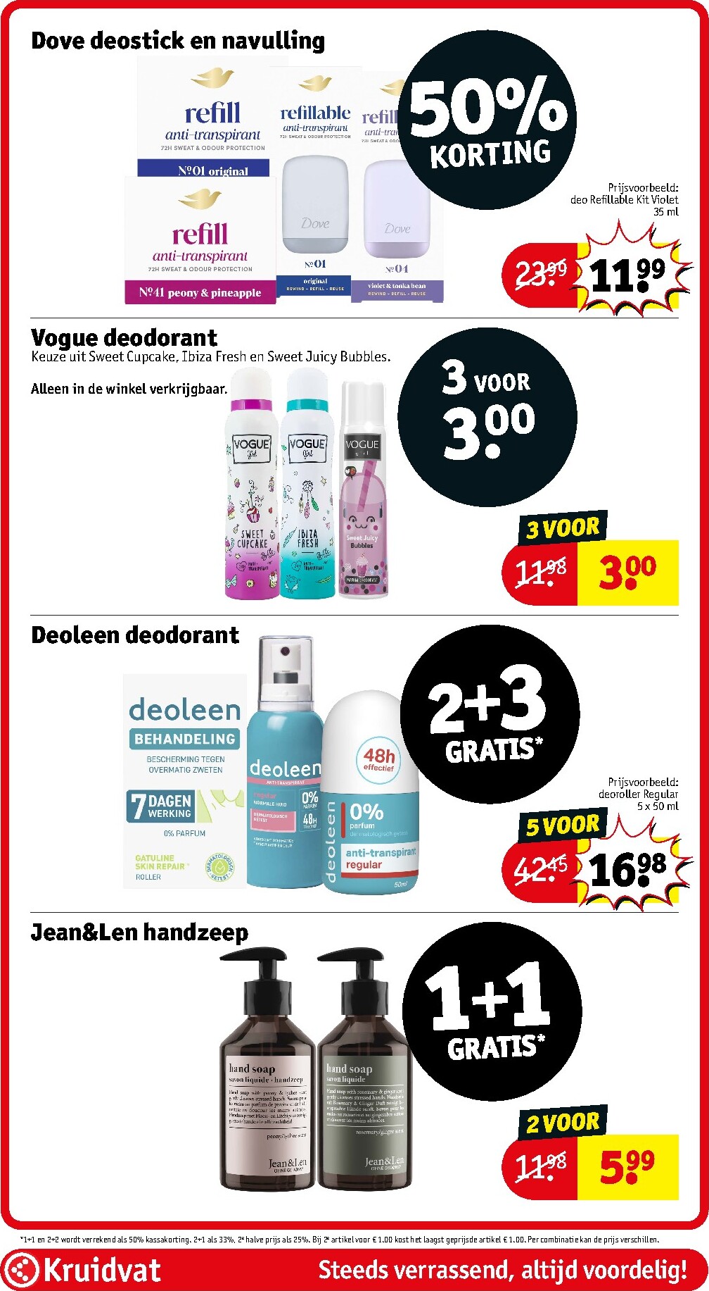 kruidvat - Huidige Kruidvat folder geldig van dinsdag 14-07-2026 tot zondag 19-07-2026 - page: 44