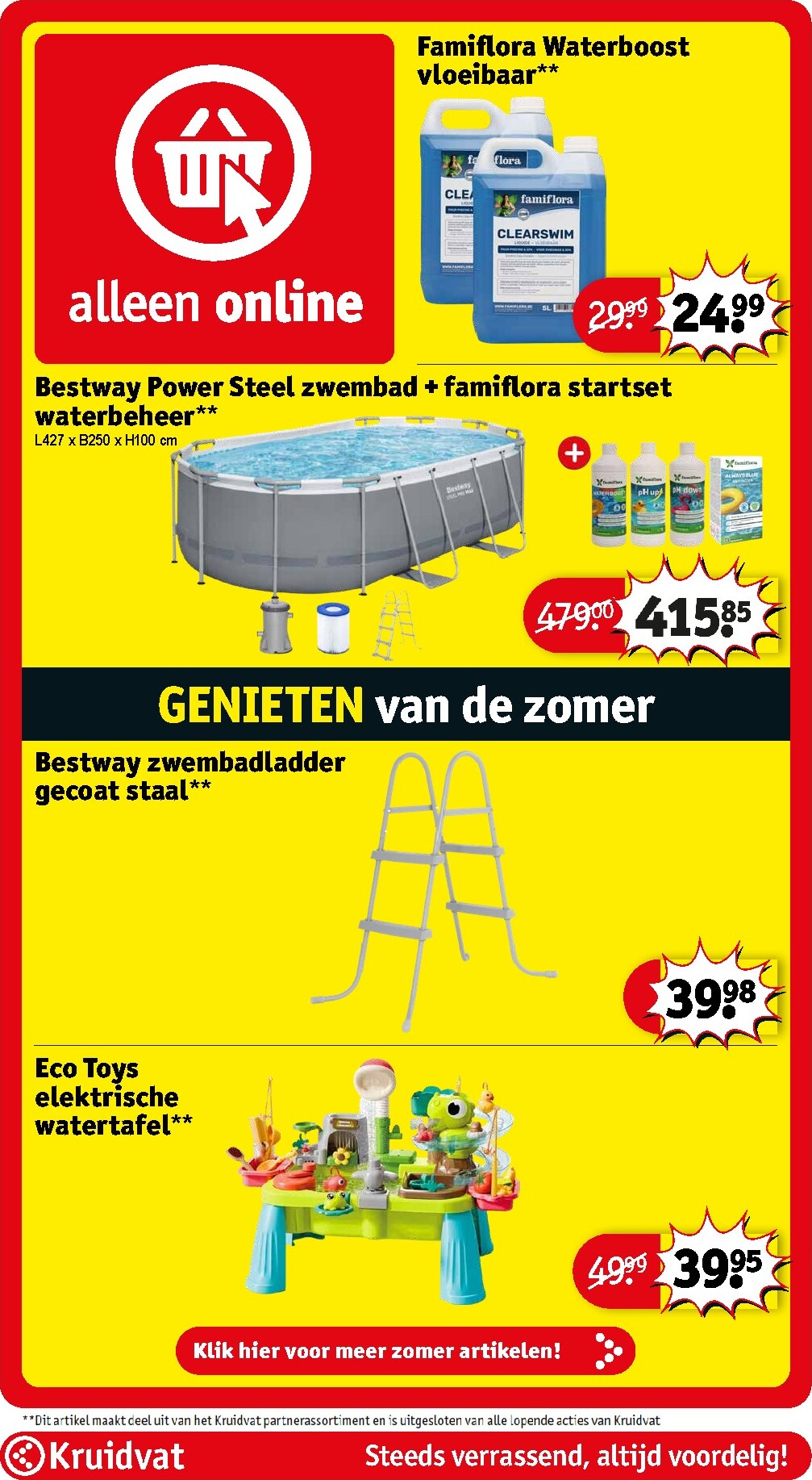 kruidvat - Huidige Kruidvat folder geldig van dinsdag 14-07-2026 tot zondag 19-07-2026 - page: 100