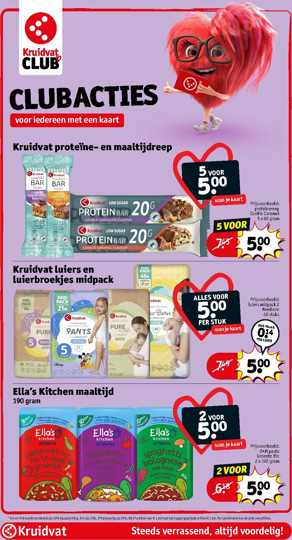kruidvat - Huidige Kruidvat folder geldig van dinsdag 14-07-2026 tot zondag 19-07-2026 - page: 12