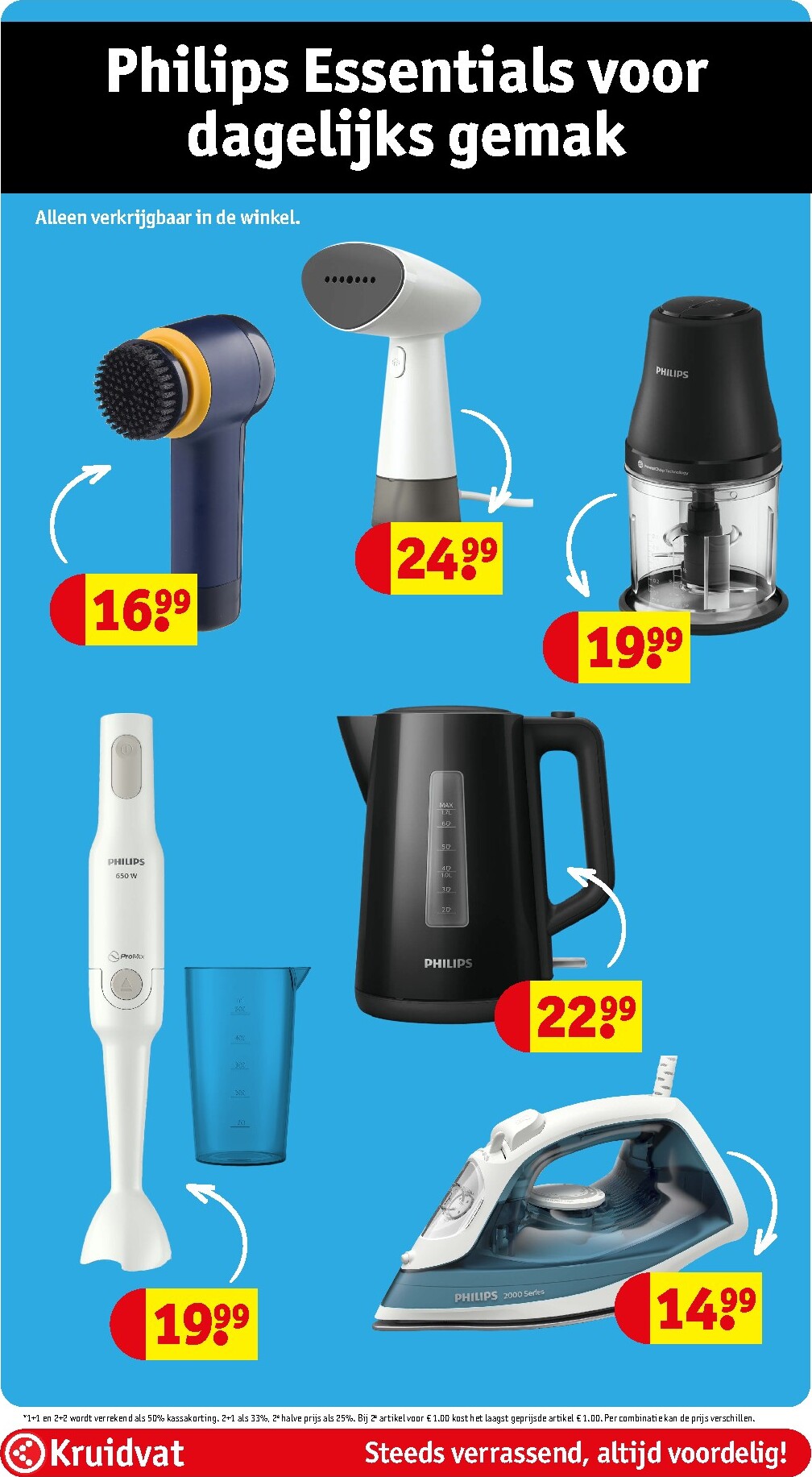 kruidvat - Huidige Kruidvat folder geldig van dinsdag 14-07-2026 tot zondag 19-07-2026 - page: 75