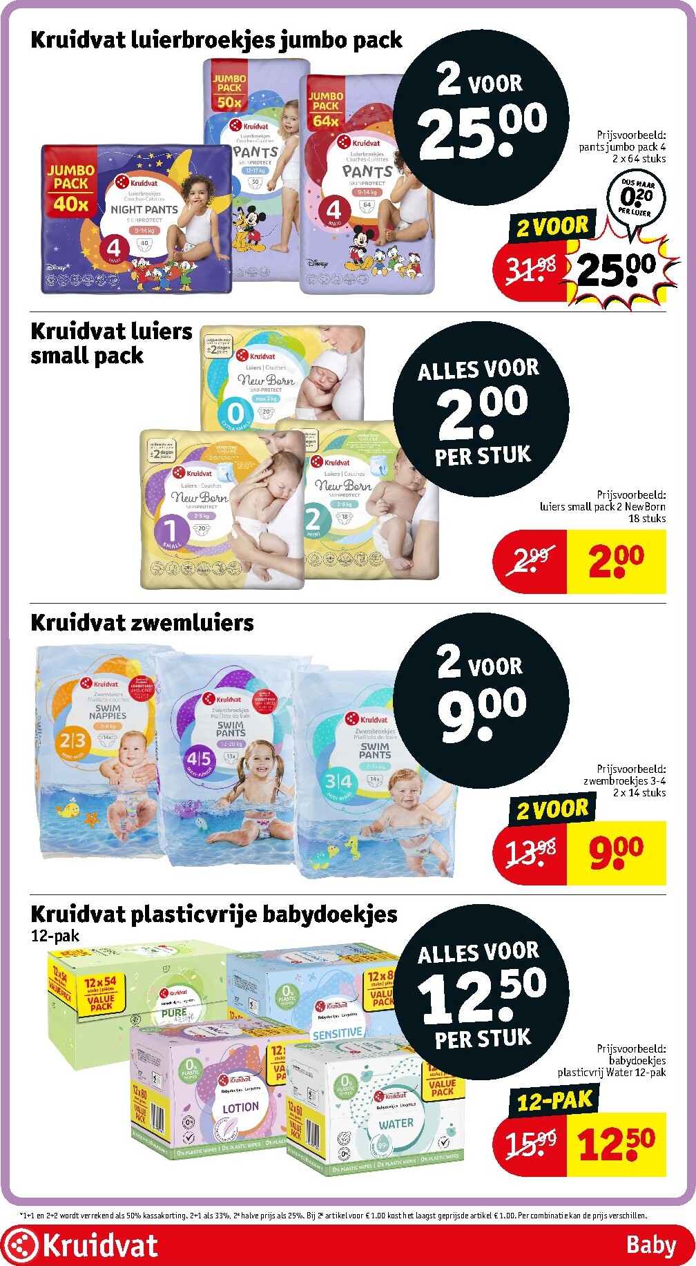 kruidvat - Huidige Kruidvat folder geldig van dinsdag 14-07-2026 tot zondag 19-07-2026 - page: 57