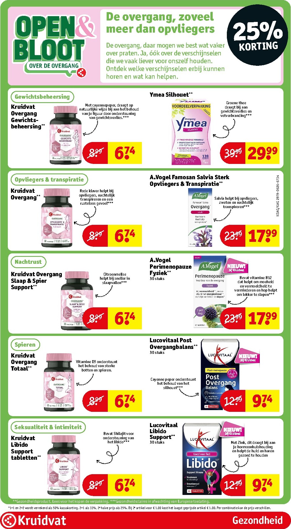 kruidvat - Huidige Kruidvat folder geldig van dinsdag 14-07-2026 tot zondag 19-07-2026 - page: 84