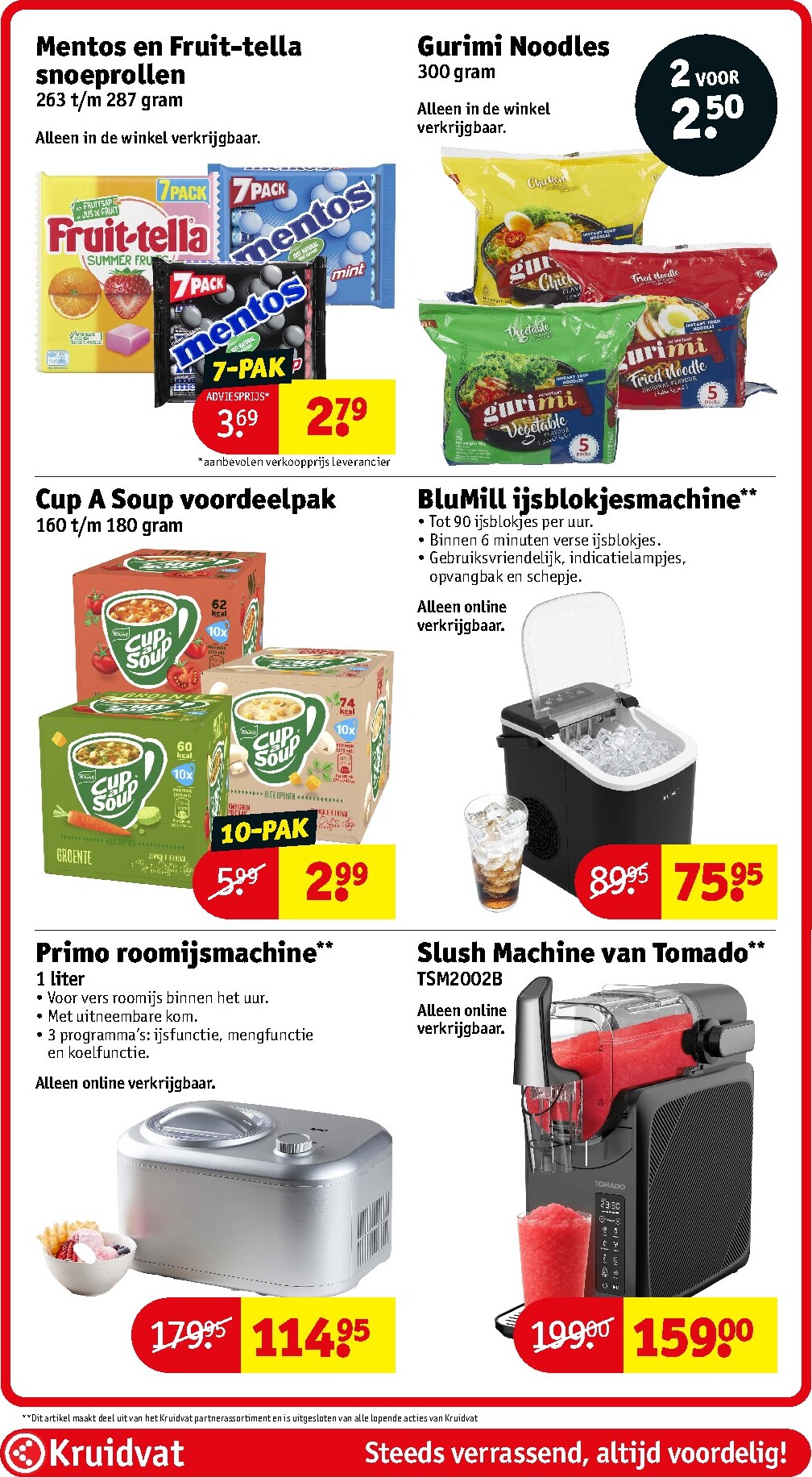 kruidvat - Huidige Kruidvat folder geldig van dinsdag 14-07-2026 tot zondag 19-07-2026 - page: 77