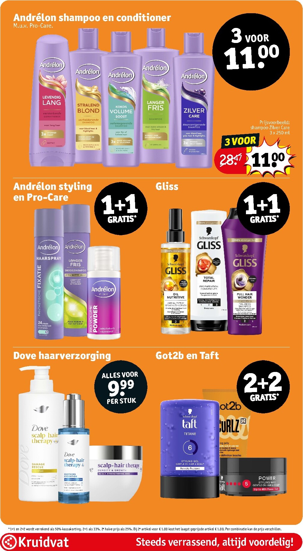 kruidvat - Huidige Kruidvat folder geldig van dinsdag 14-07-2026 tot zondag 19-07-2026 - page: 45