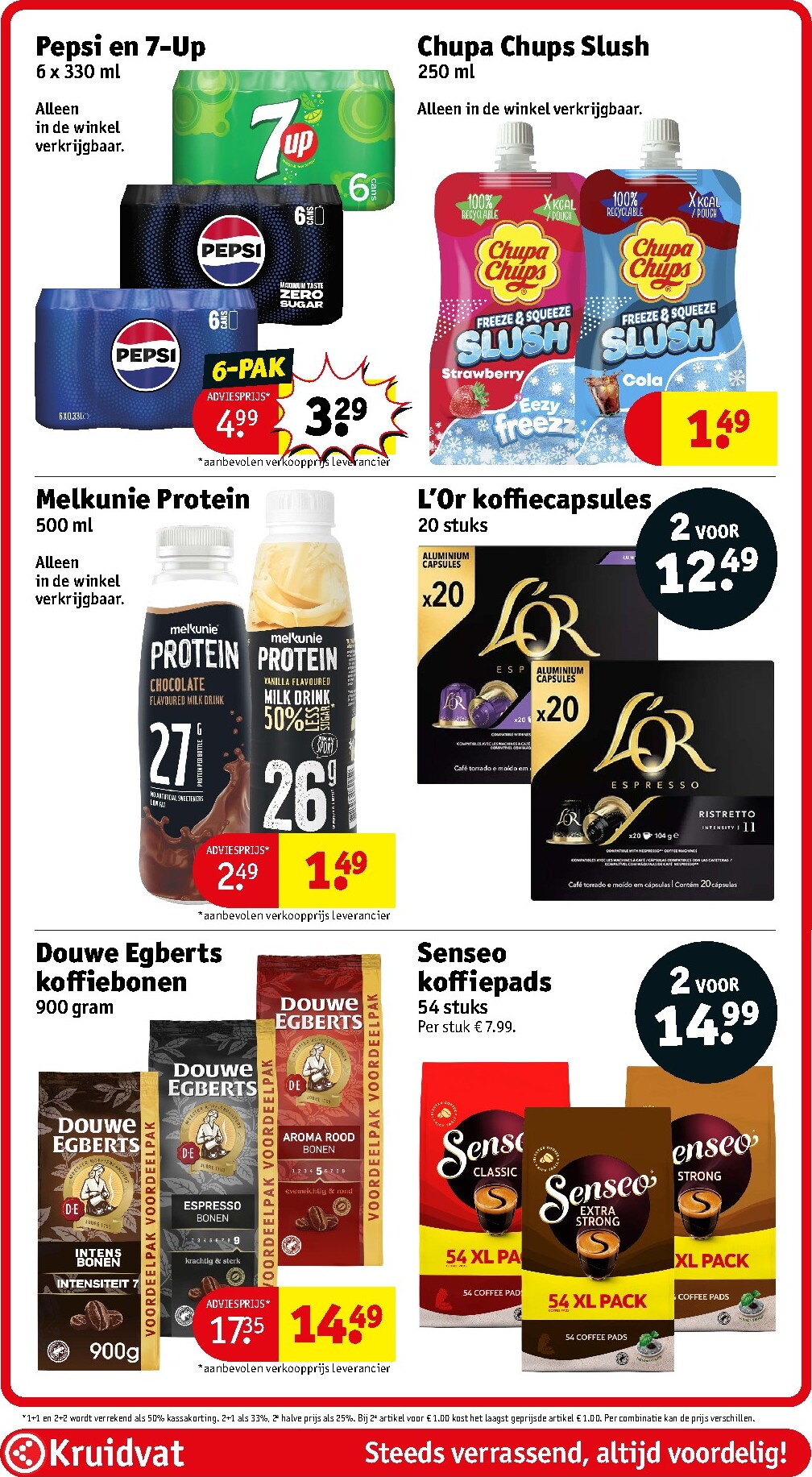 kruidvat - Huidige Kruidvat folder geldig van dinsdag 14-07-2026 tot zondag 19-07-2026 - page: 79
