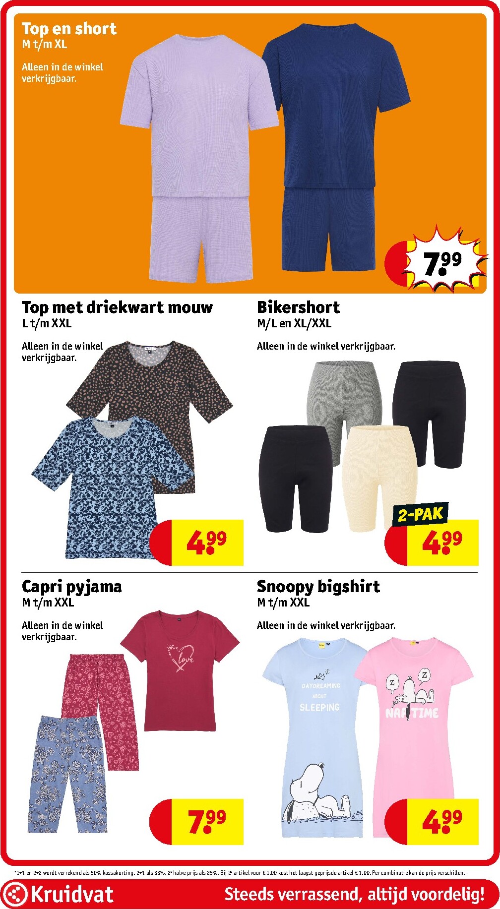 kruidvat - Huidige Kruidvat folder geldig van dinsdag 14-07-2026 tot zondag 19-07-2026 - page: 72