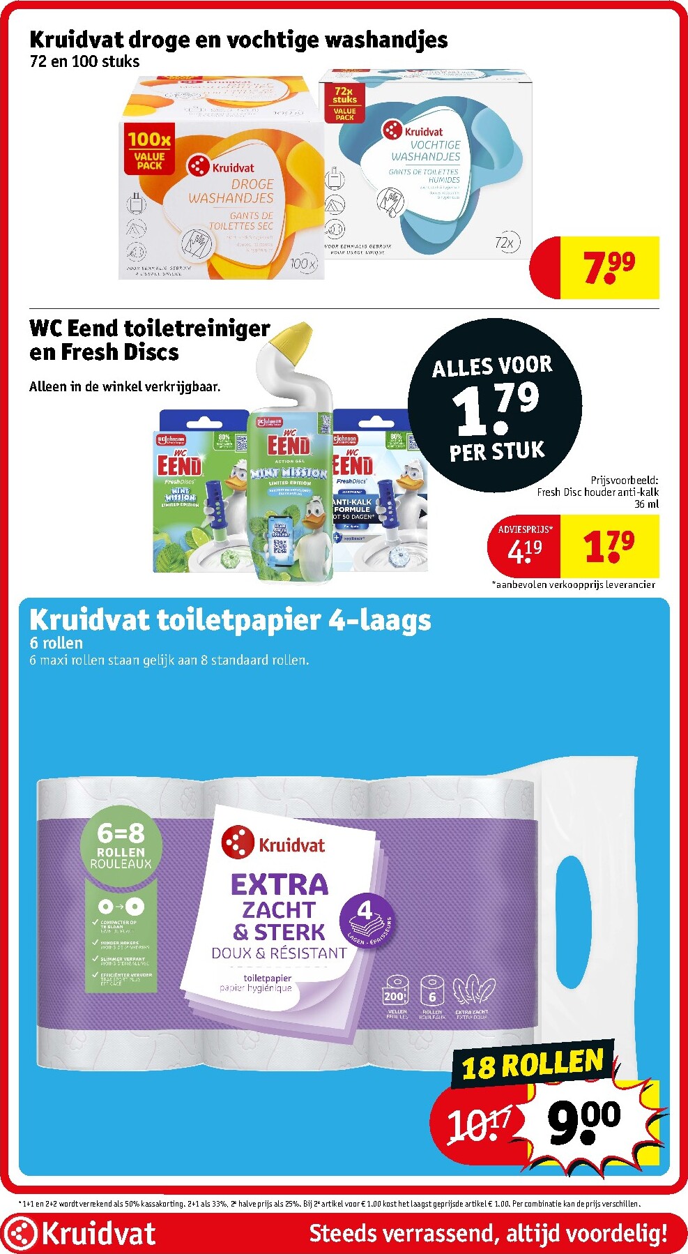 kruidvat - Huidige Kruidvat folder geldig van dinsdag 14-07-2026 tot zondag 19-07-2026 - page: 82