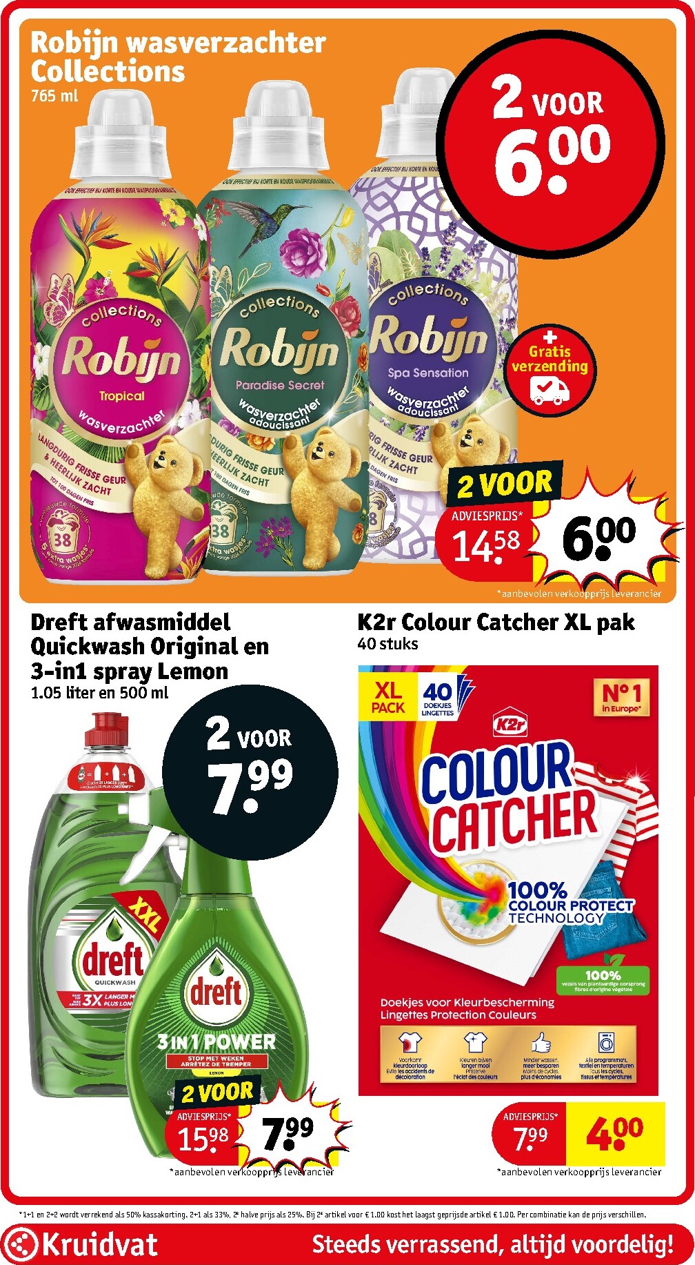 kruidvat - Huidige Kruidvat folder geldig van dinsdag 14-07-2026 tot zondag 19-07-2026 - page: 83