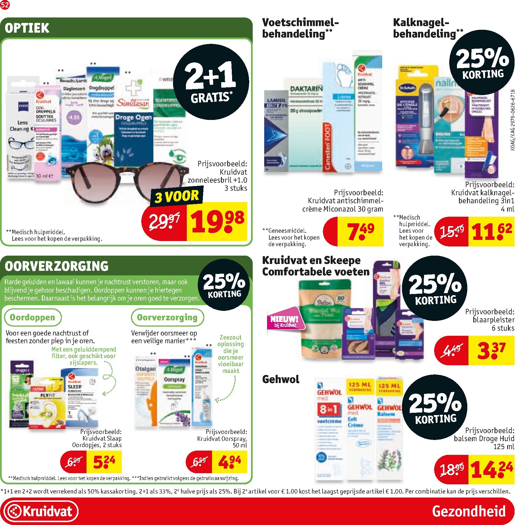 kruidvat - Kruidvat folder voor volgende week van dinsdag 21-07-2026 tot zondag 02-08-2026 - page: 54