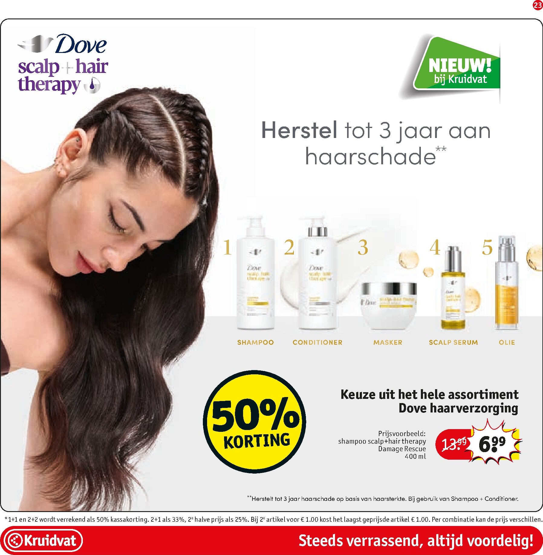 kruidvat - Kruidvat folder voor volgende week van dinsdag 21-07-2026 tot zondag 02-08-2026 - page: 23