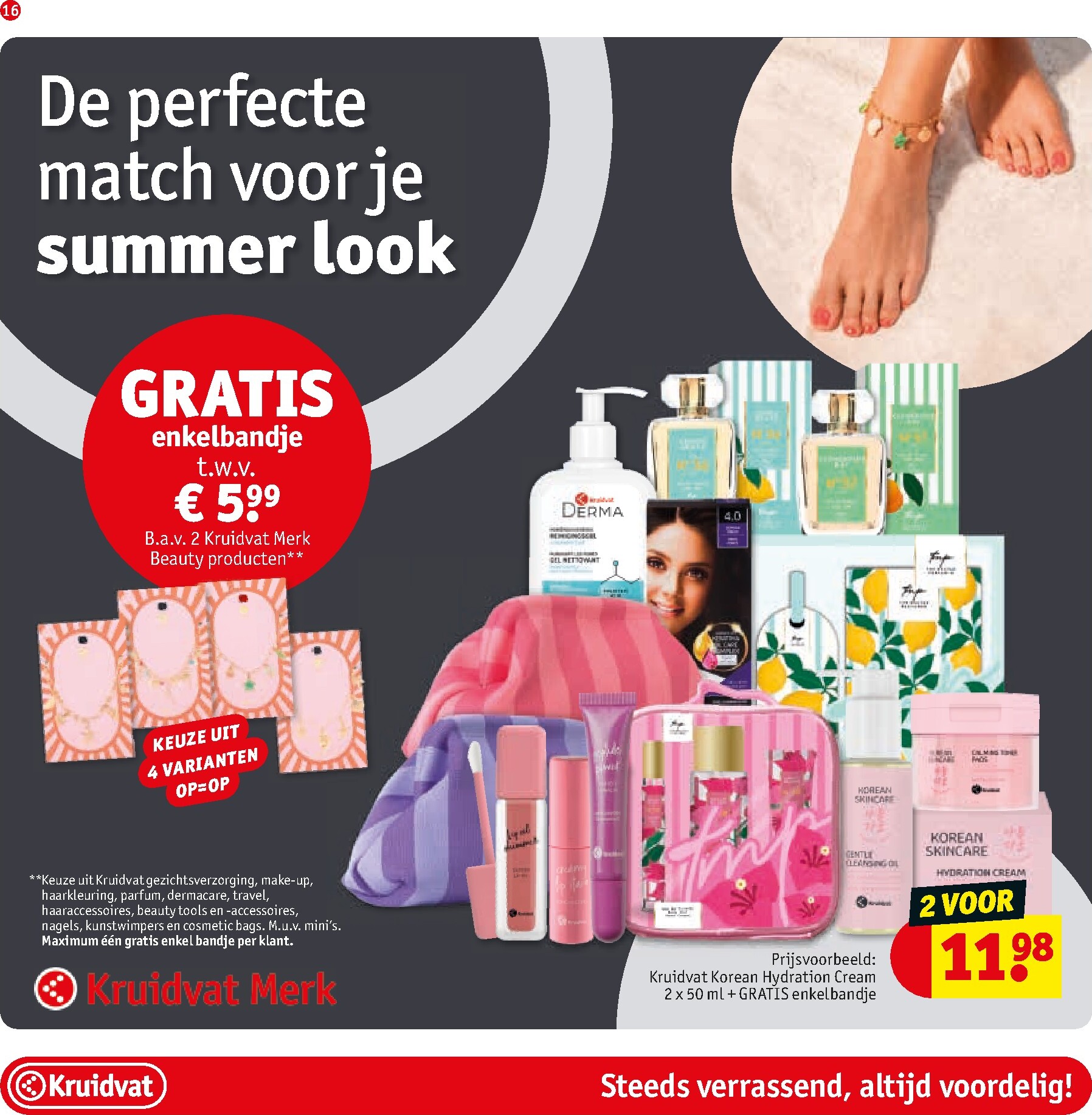 kruidvat - Kruidvat folder voor volgende week van dinsdag 21-07-2026 tot zondag 02-08-2026 - page: 16