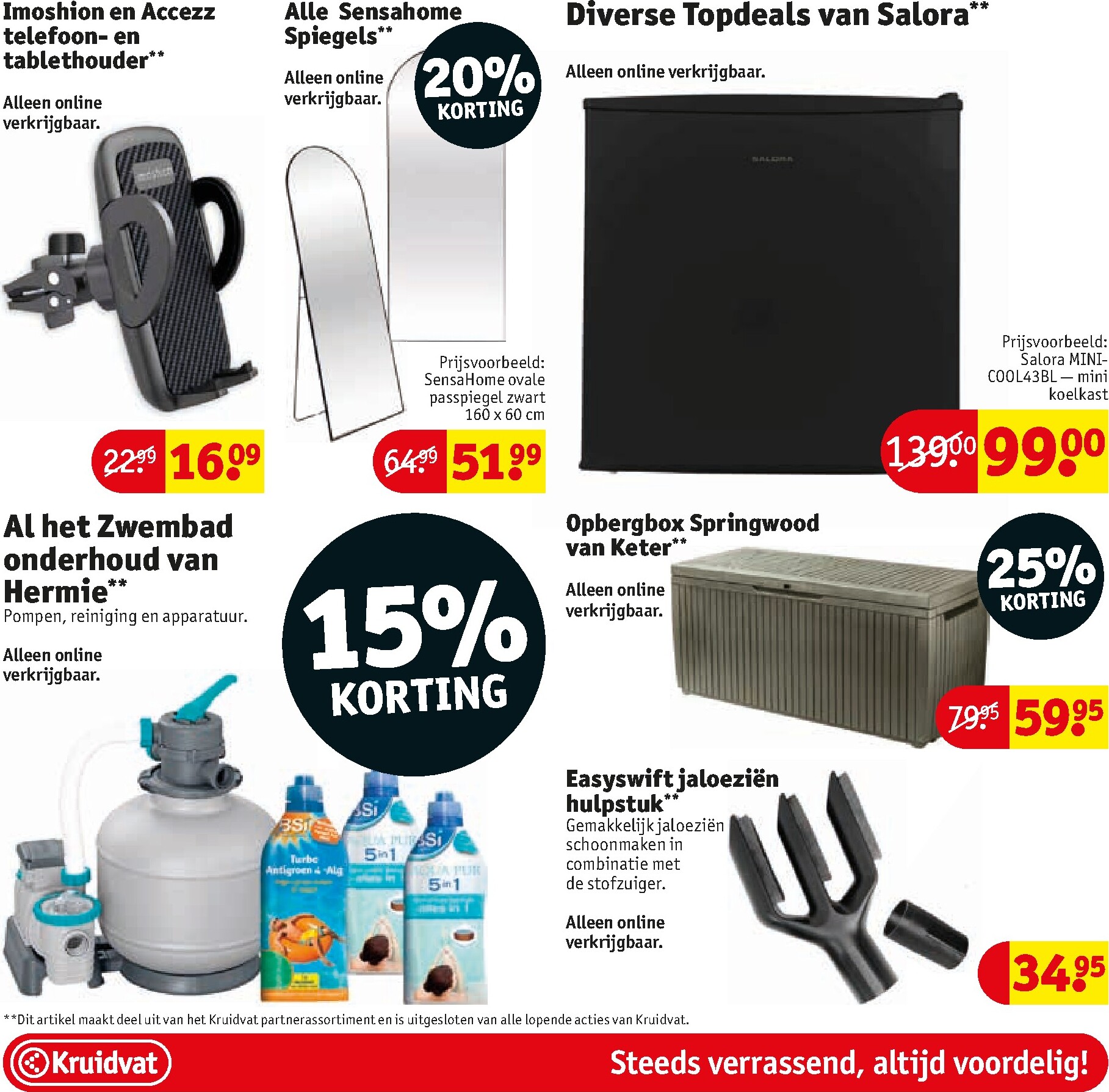 kruidvat - Kruidvat folder voor volgende week van dinsdag 21-07-2026 tot zondag 02-08-2026 - page: 78
