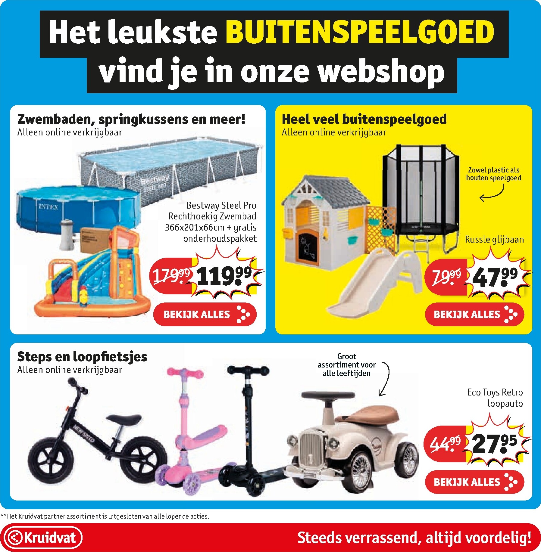 kruidvat - Kruidvat folder voor volgende week van dinsdag 21-07-2026 tot zondag 02-08-2026 - page: 67