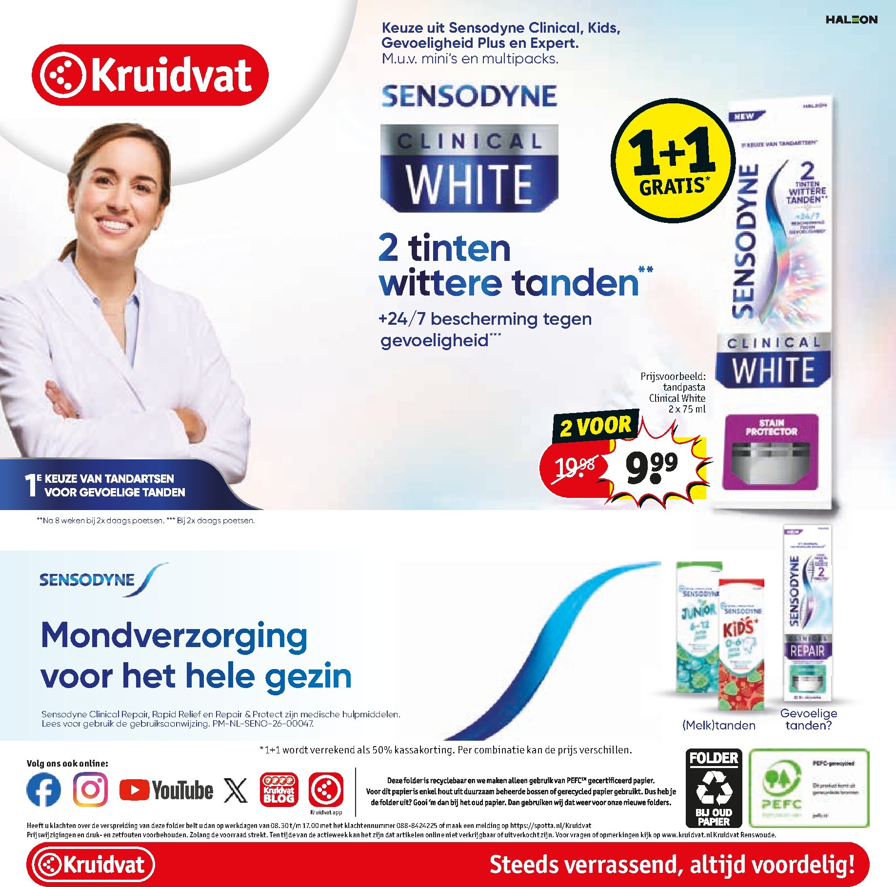 kruidvat - Kruidvat folder voor volgende week van dinsdag 21-07-2026 tot zondag 02-08-2026 - page: 80