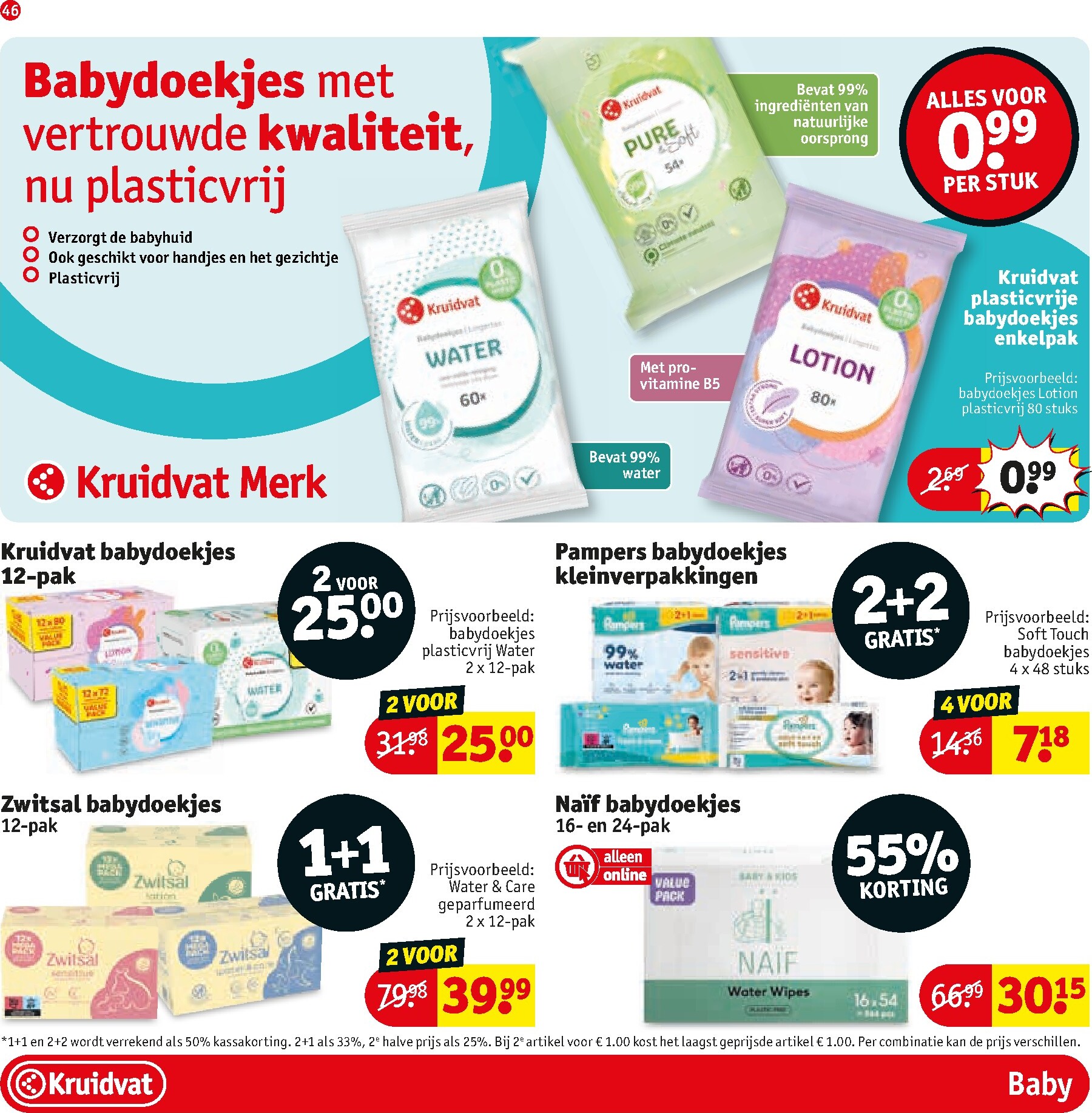 kruidvat - Kruidvat folder voor volgende week van dinsdag 21-07-2026 tot zondag 02-08-2026 - page: 46