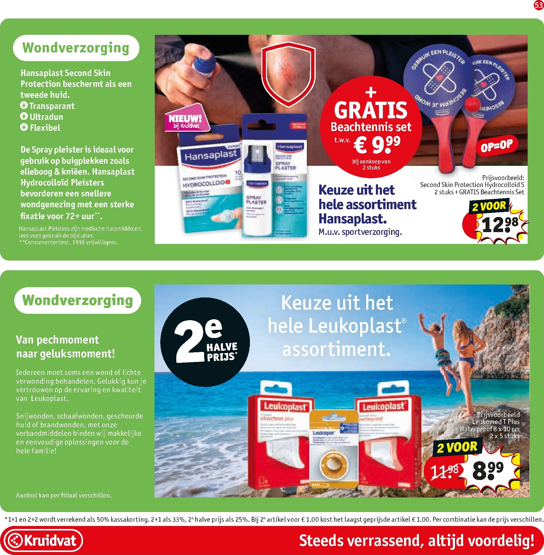 kruidvat - Kruidvat folder voor volgende week van dinsdag 21-07-2026 tot zondag 02-08-2026 - page: 55