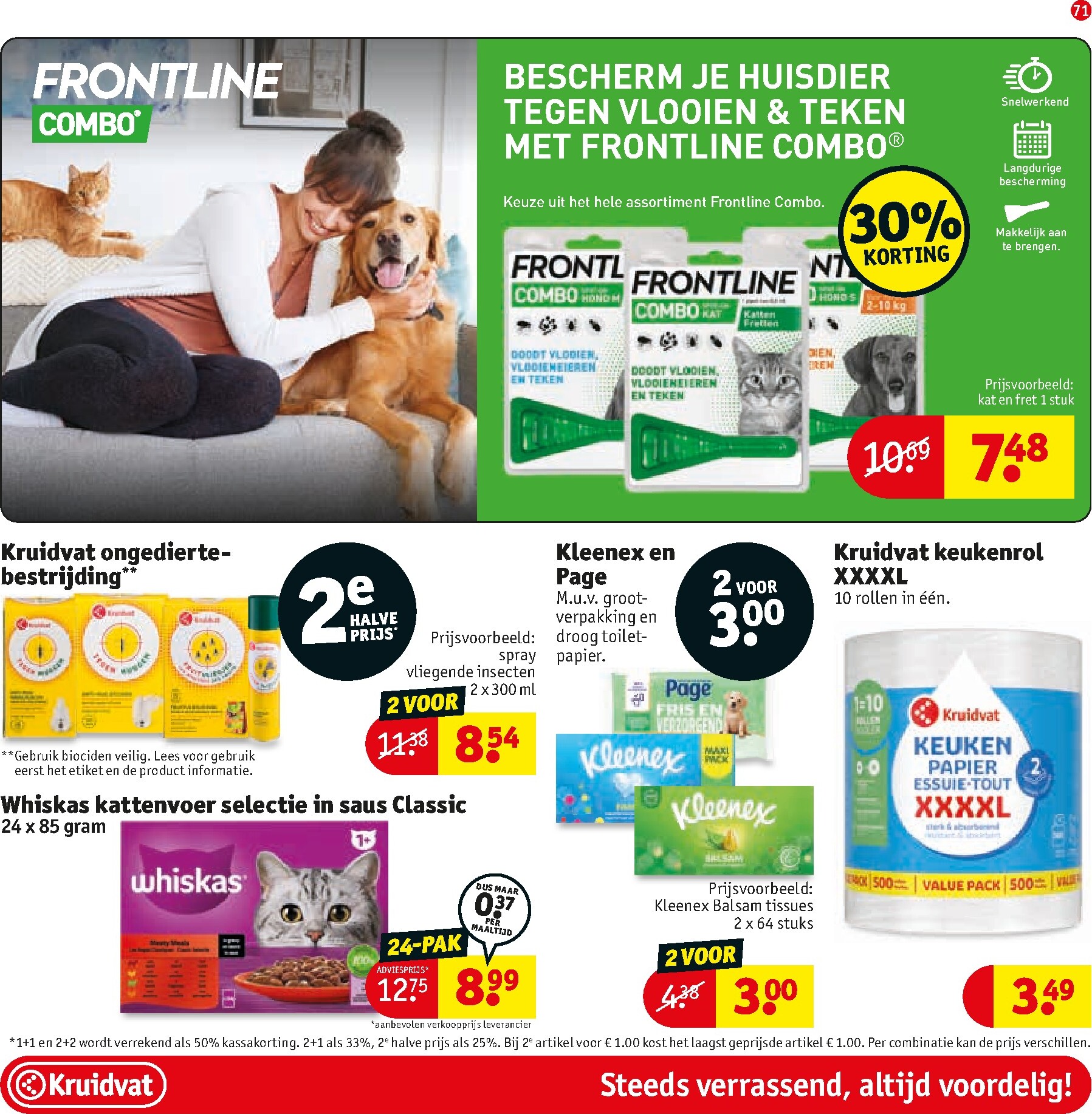 kruidvat - Kruidvat folder voor volgende week van dinsdag 21-07-2026 tot zondag 02-08-2026 - page: 75