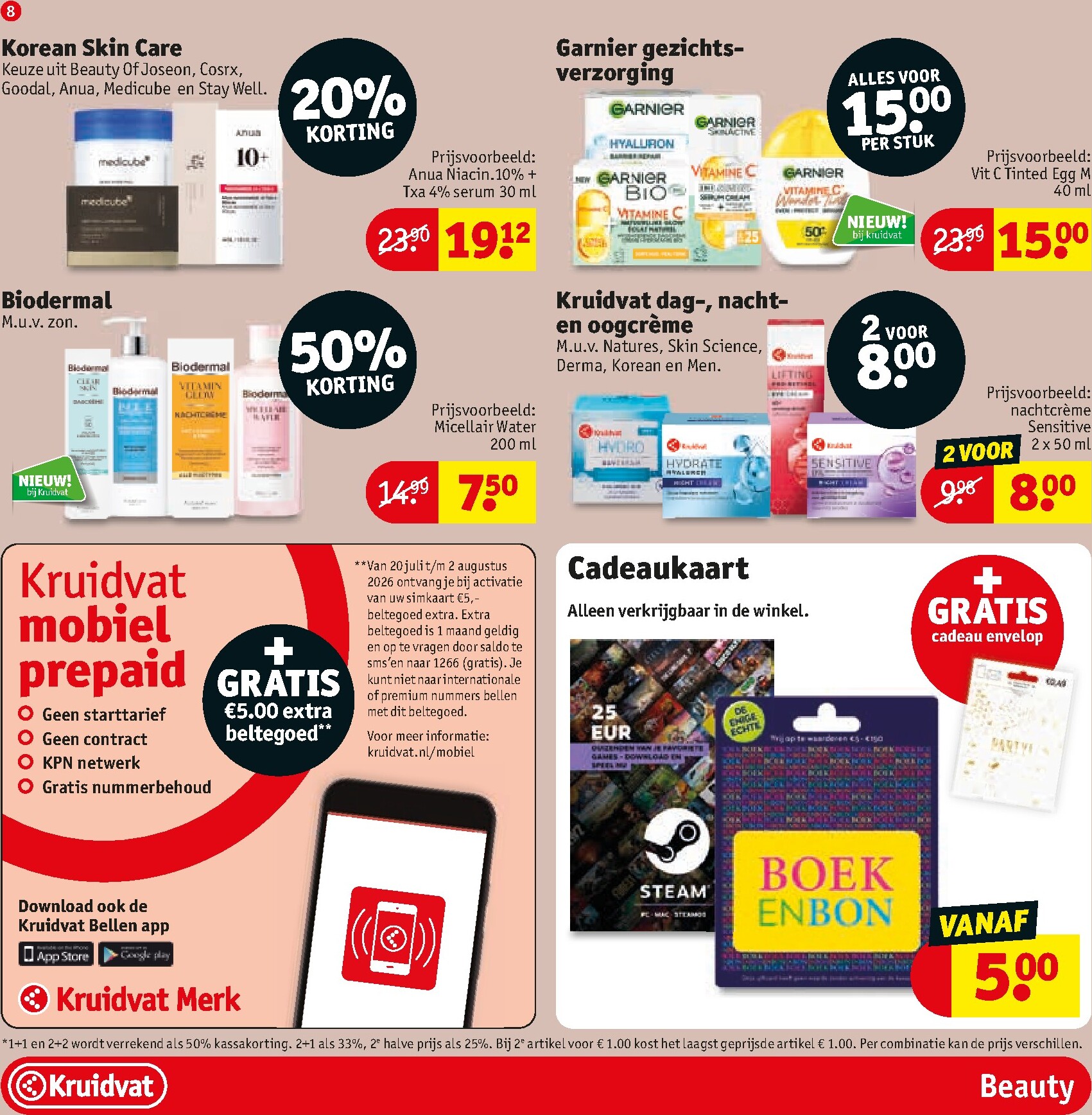kruidvat - Kruidvat folder voor volgende week van dinsdag 21-07-2026 tot zondag 02-08-2026 - page: 8
